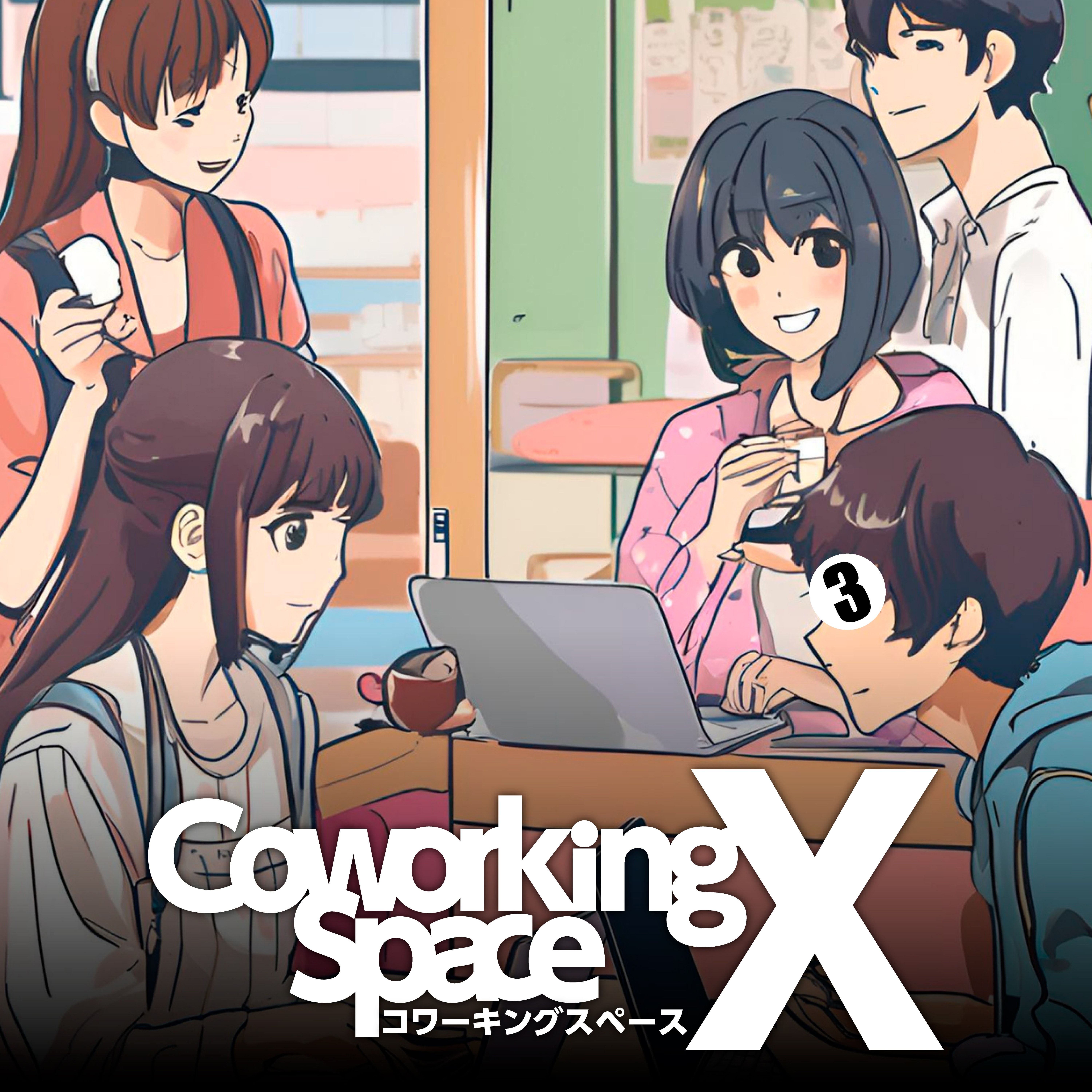 ジャケット写真