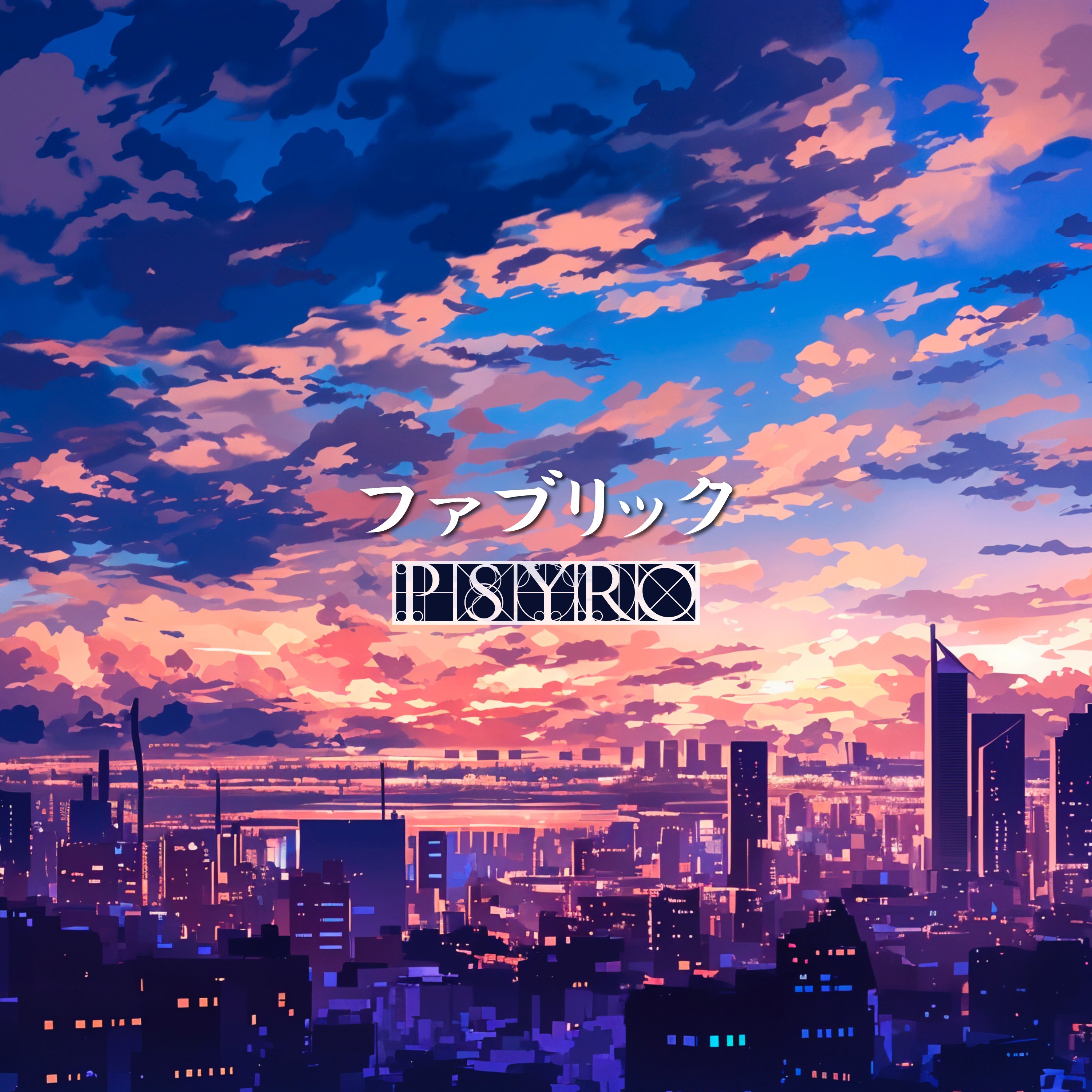 ジャケット写真