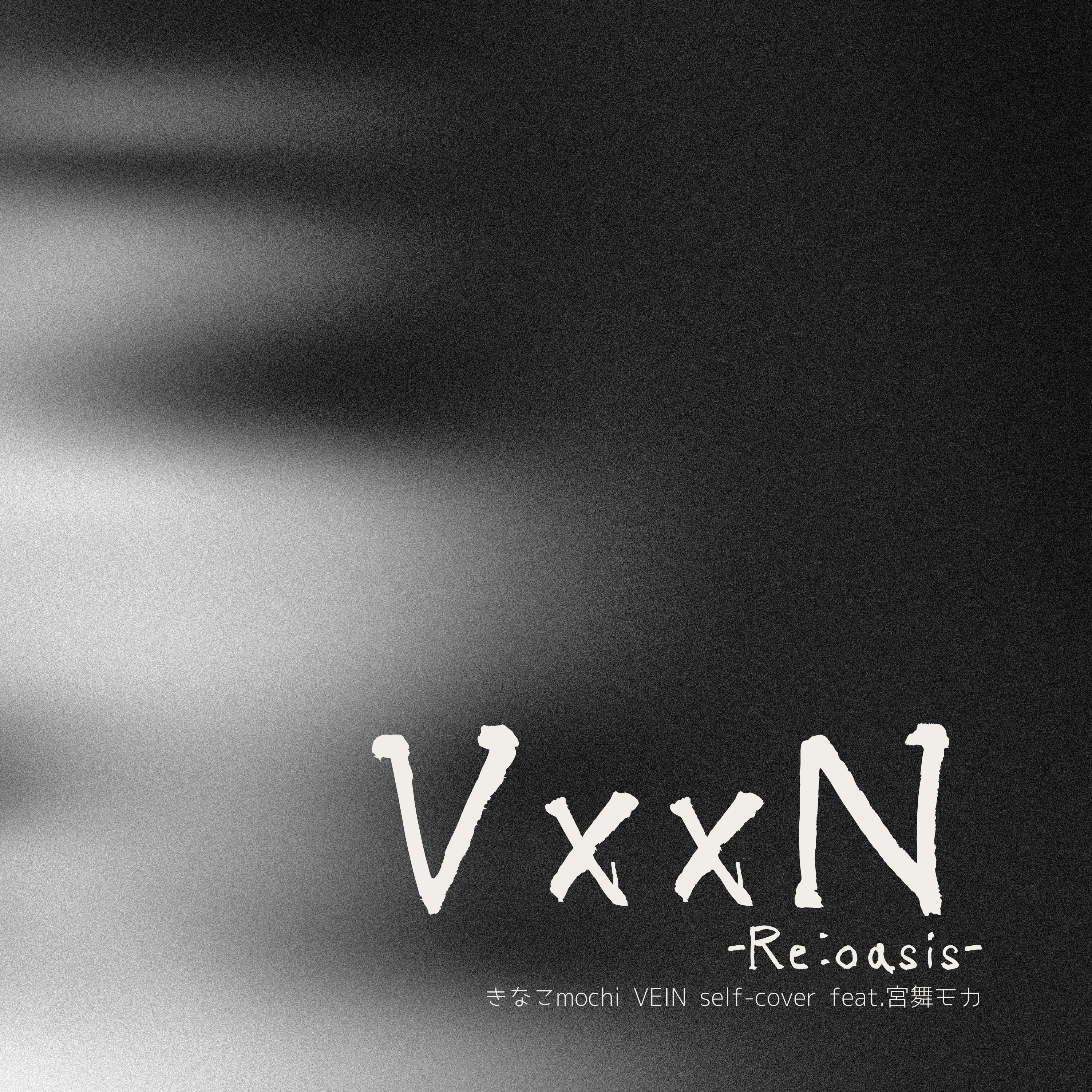 ジャケット写真