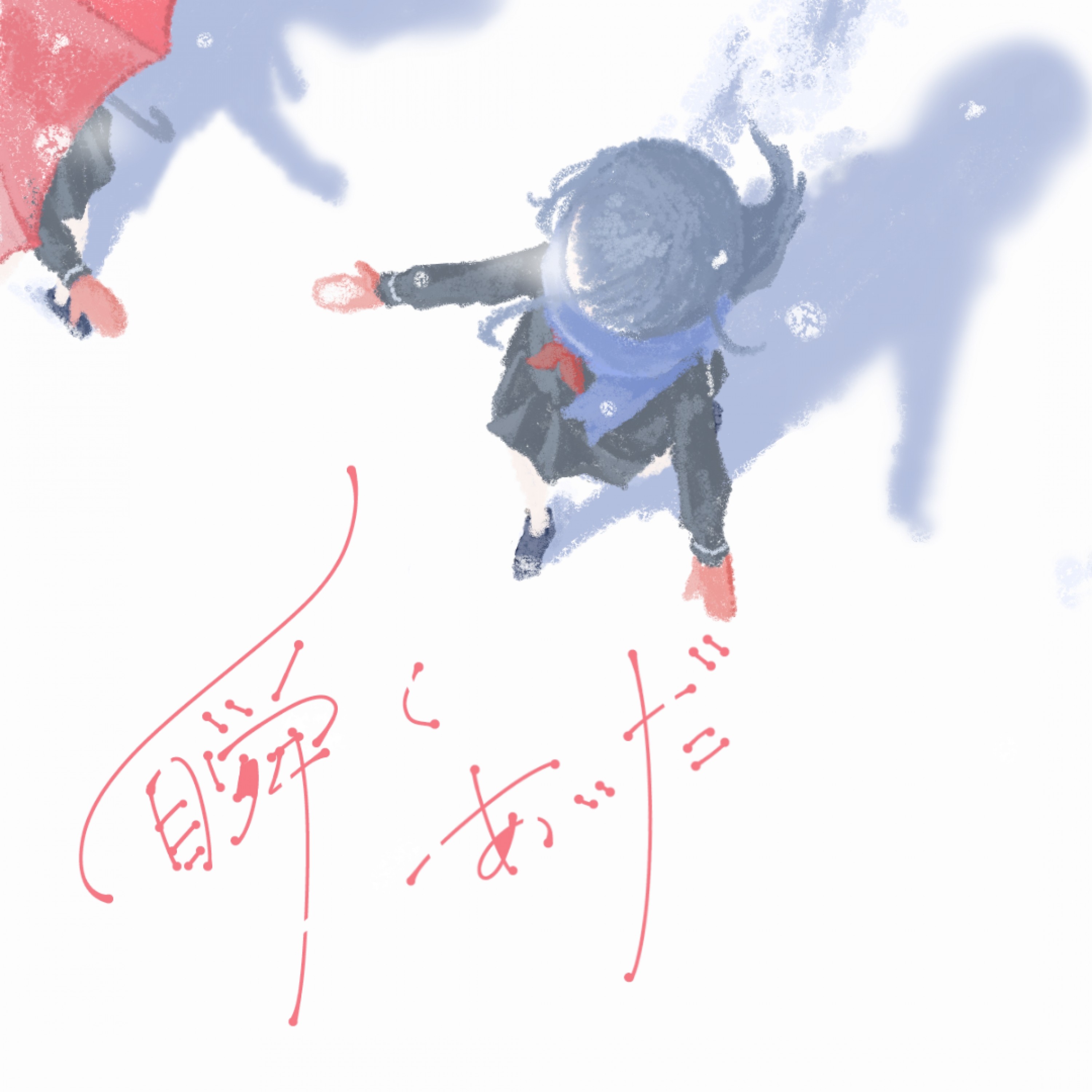 ジャケット写真