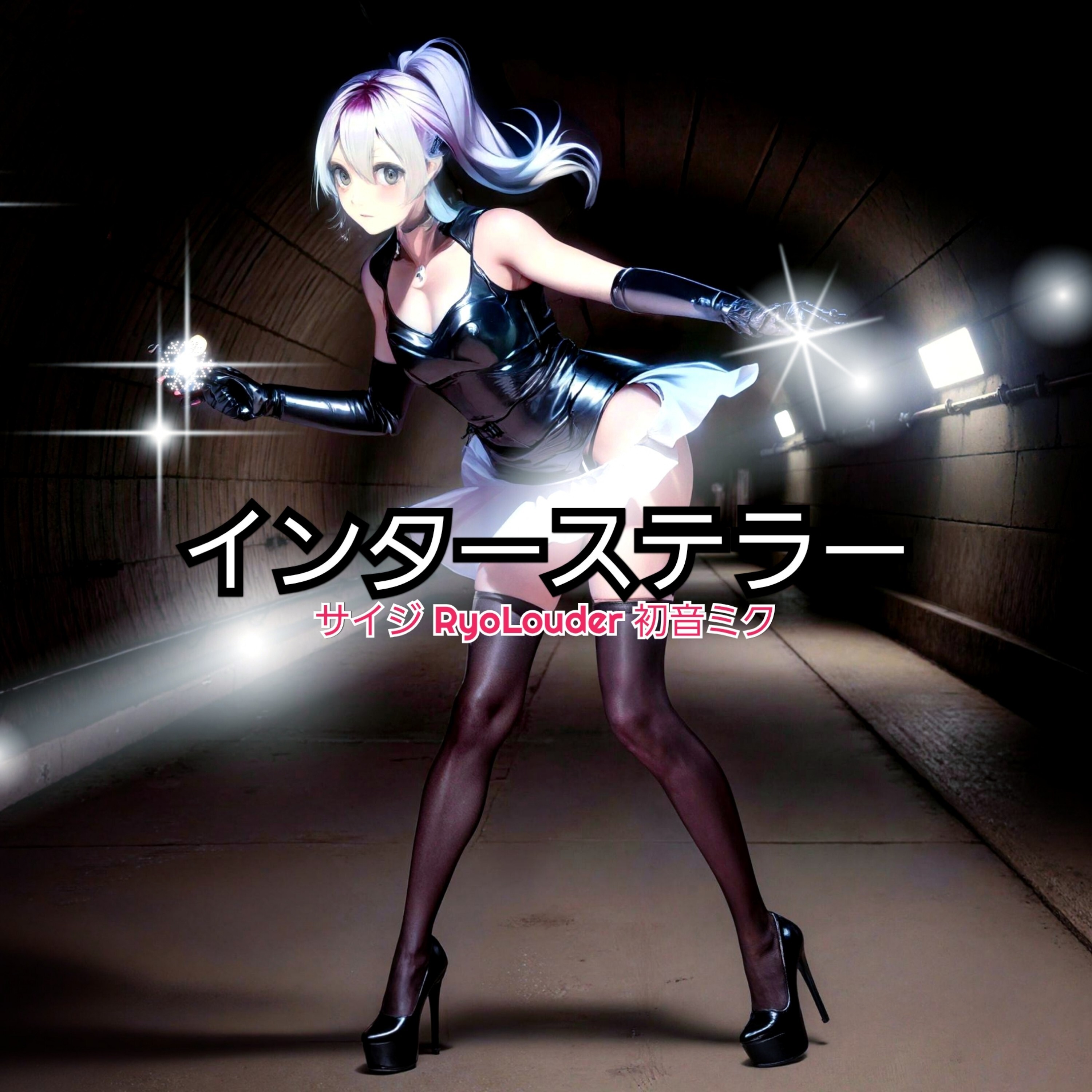 ジャケット写真