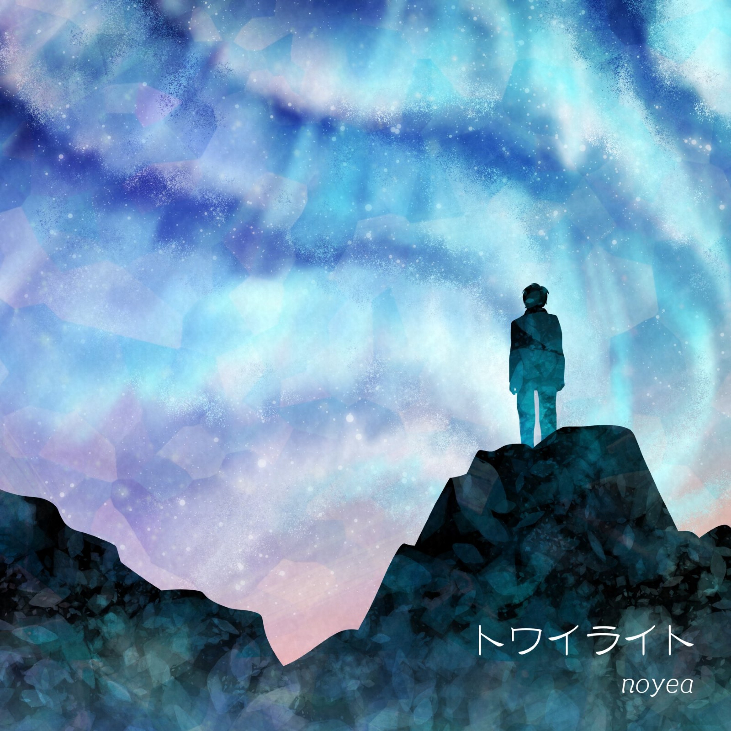 ジャケット写真