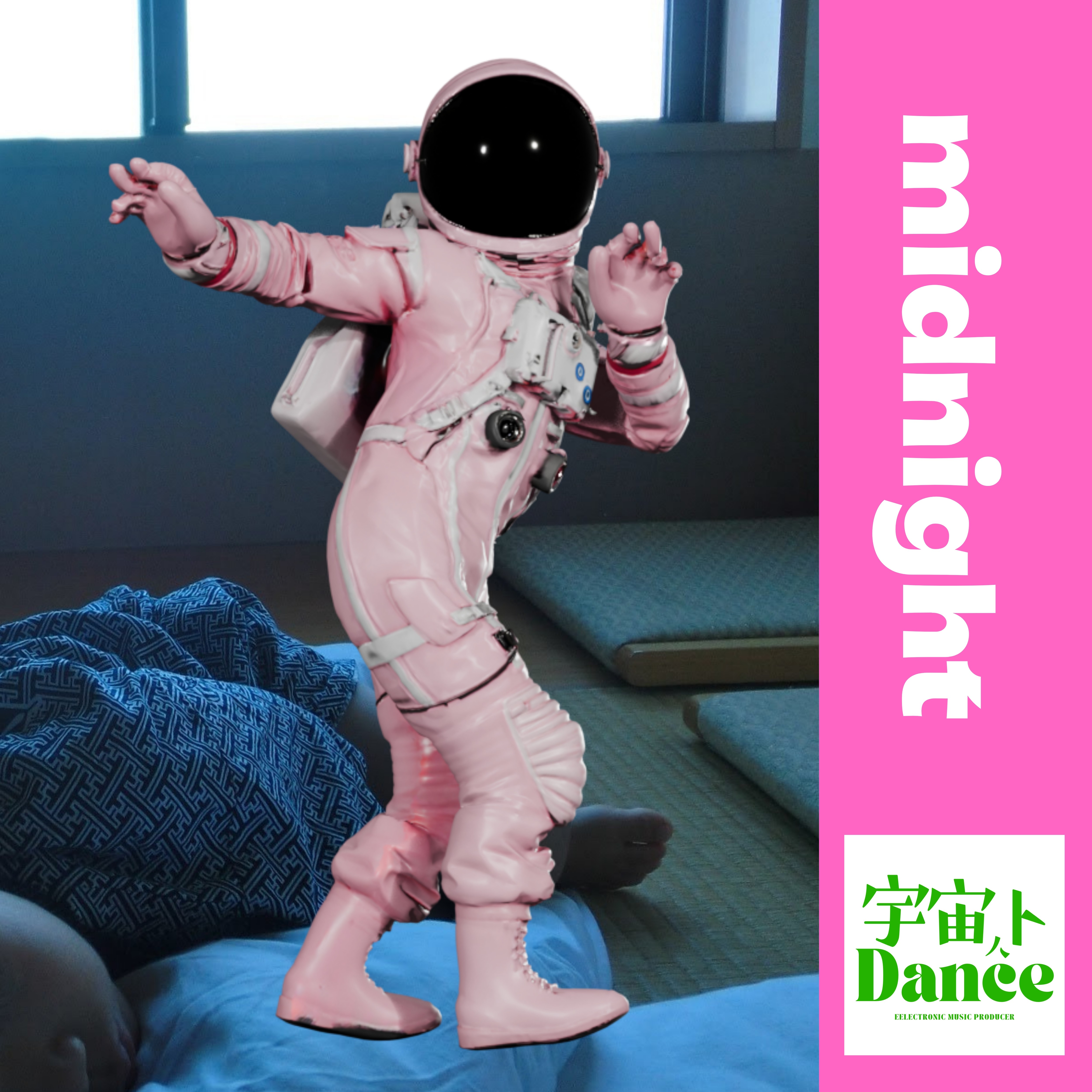 ジャケット写真