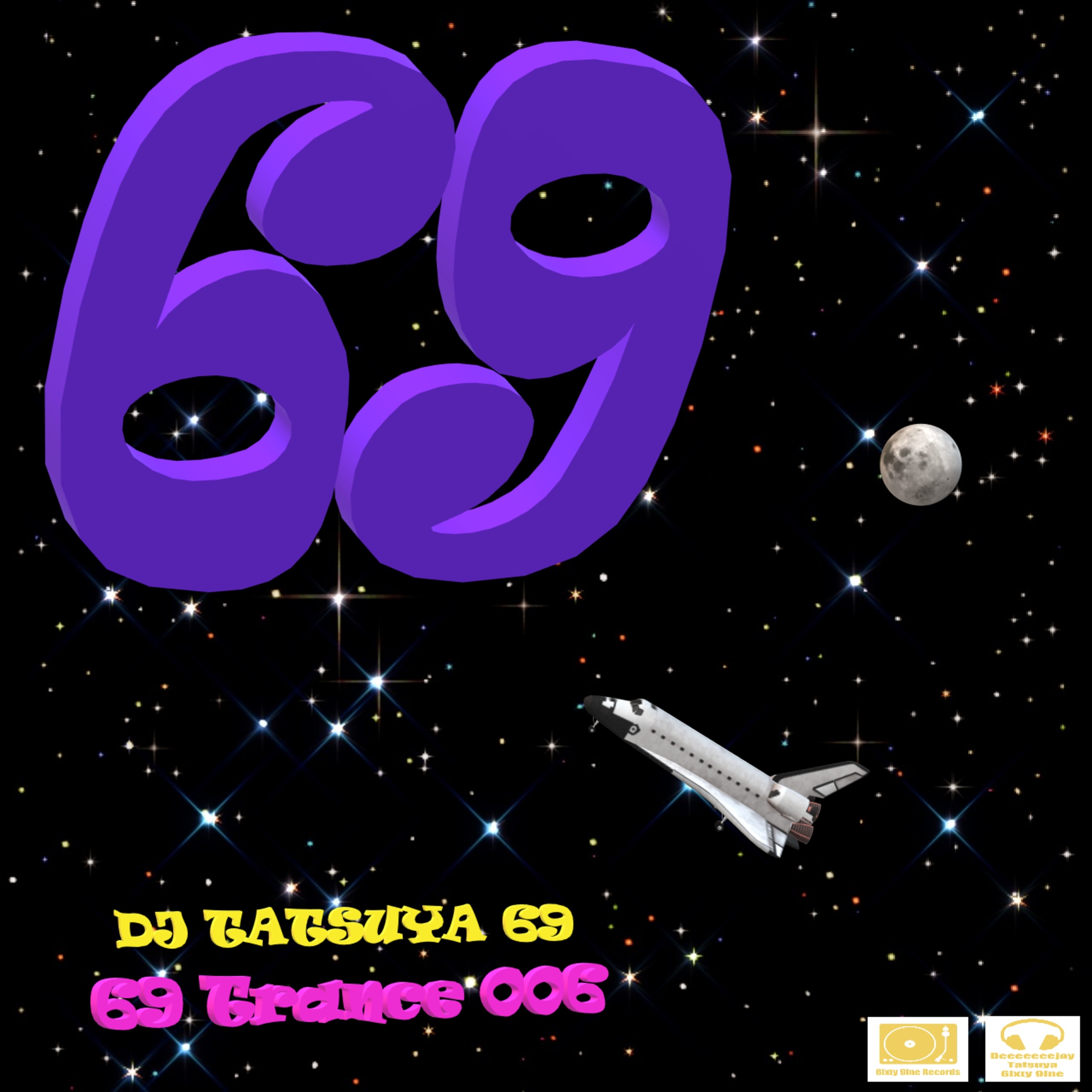 ジャケット写真