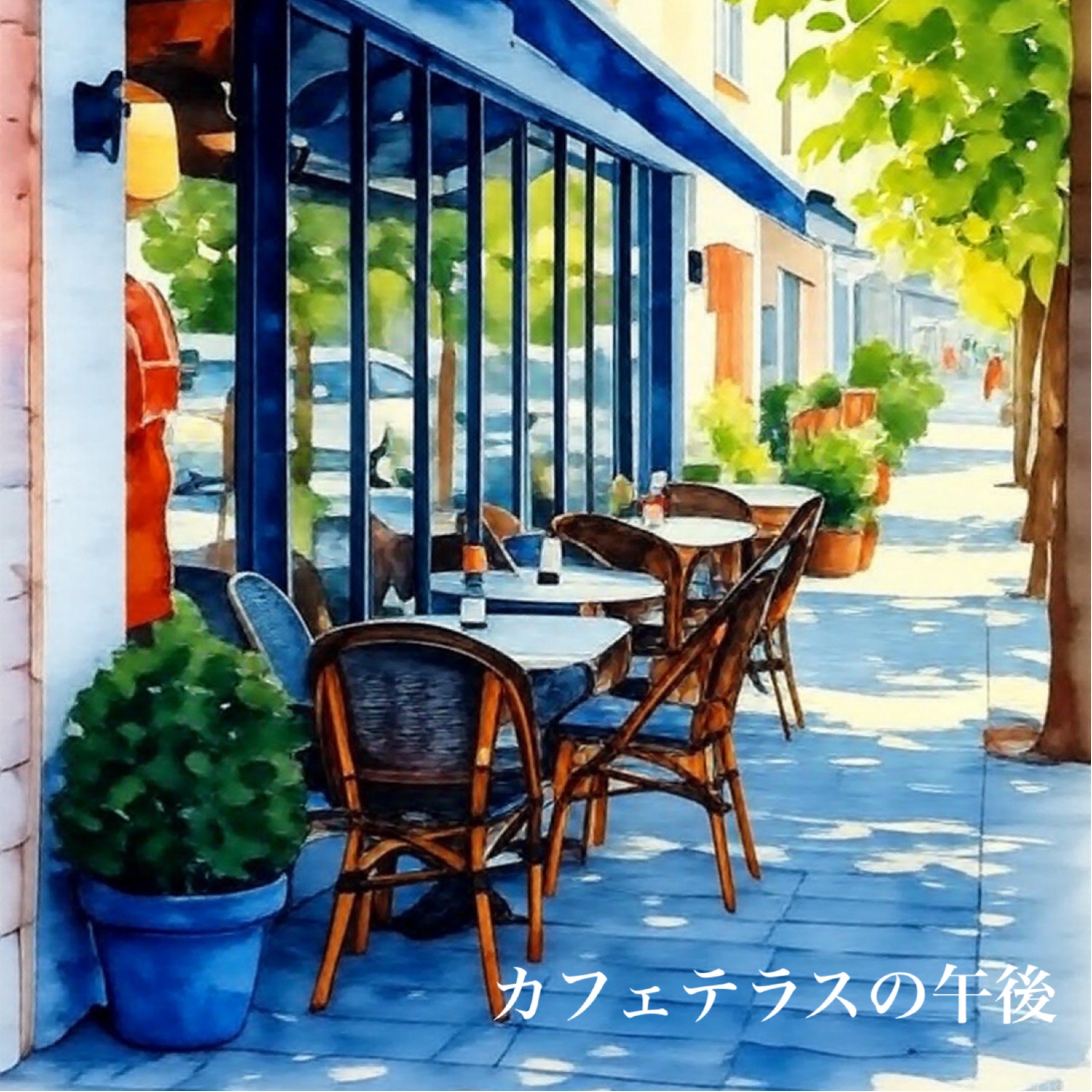 ジャケット写真