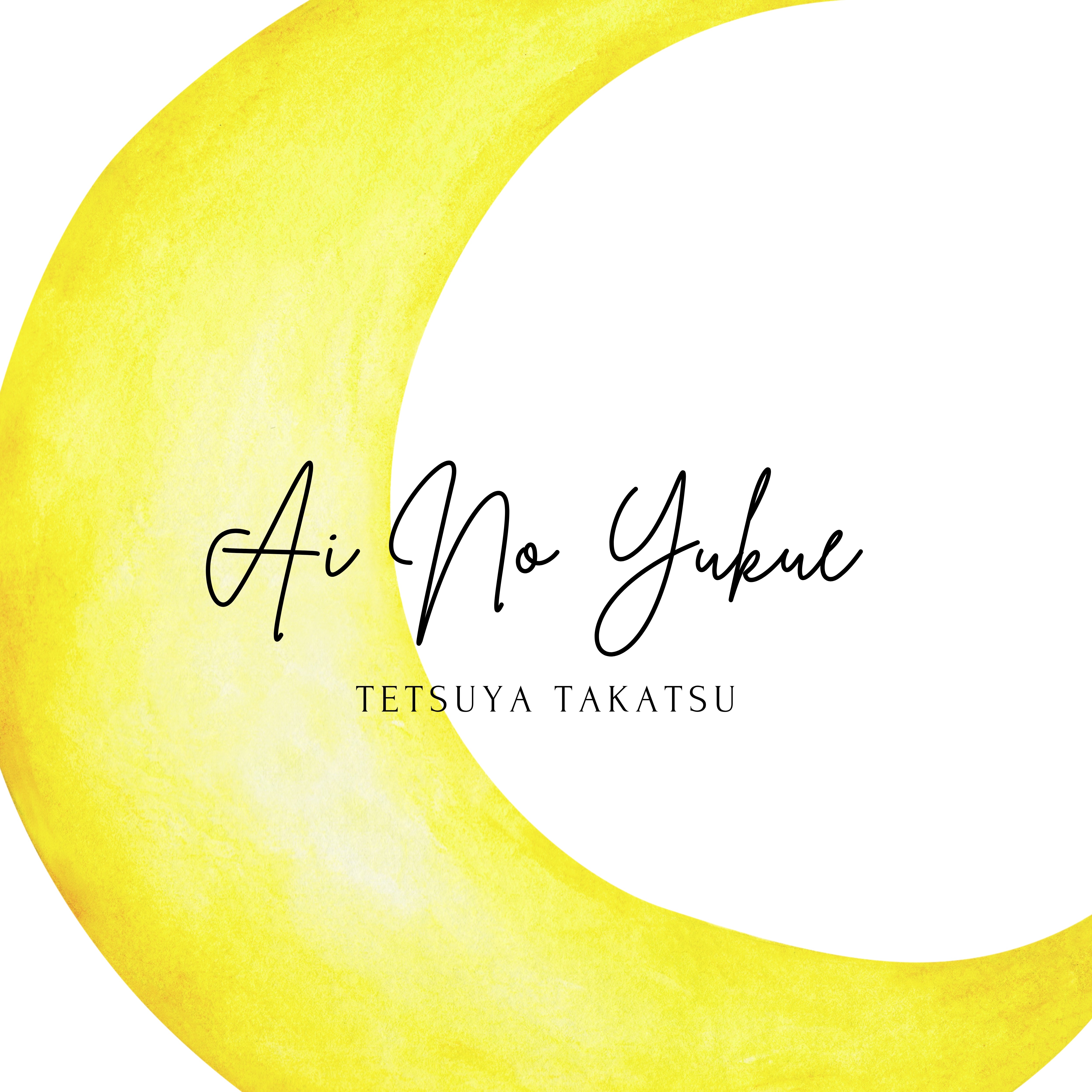 ジャケット写真