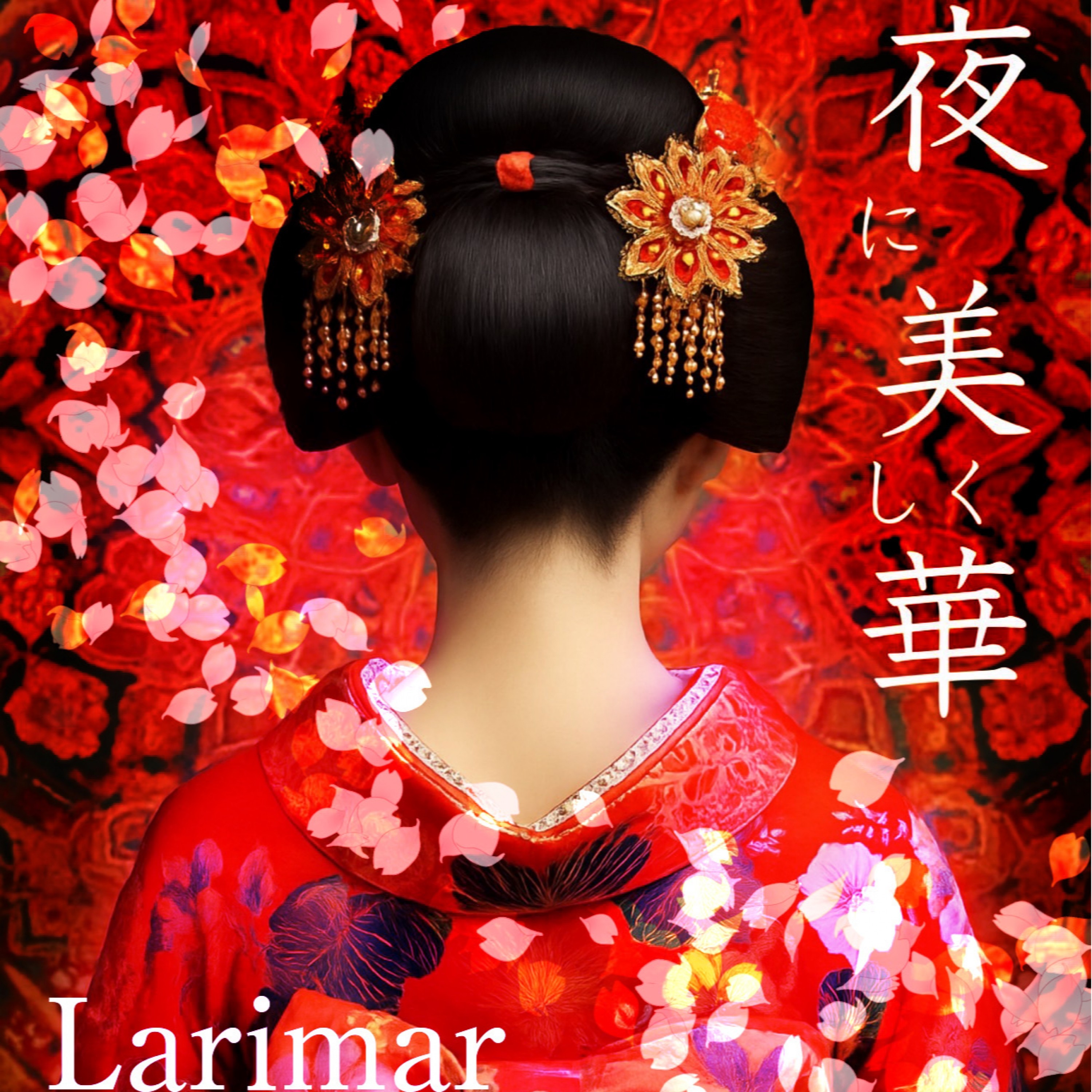 ジャケット写真