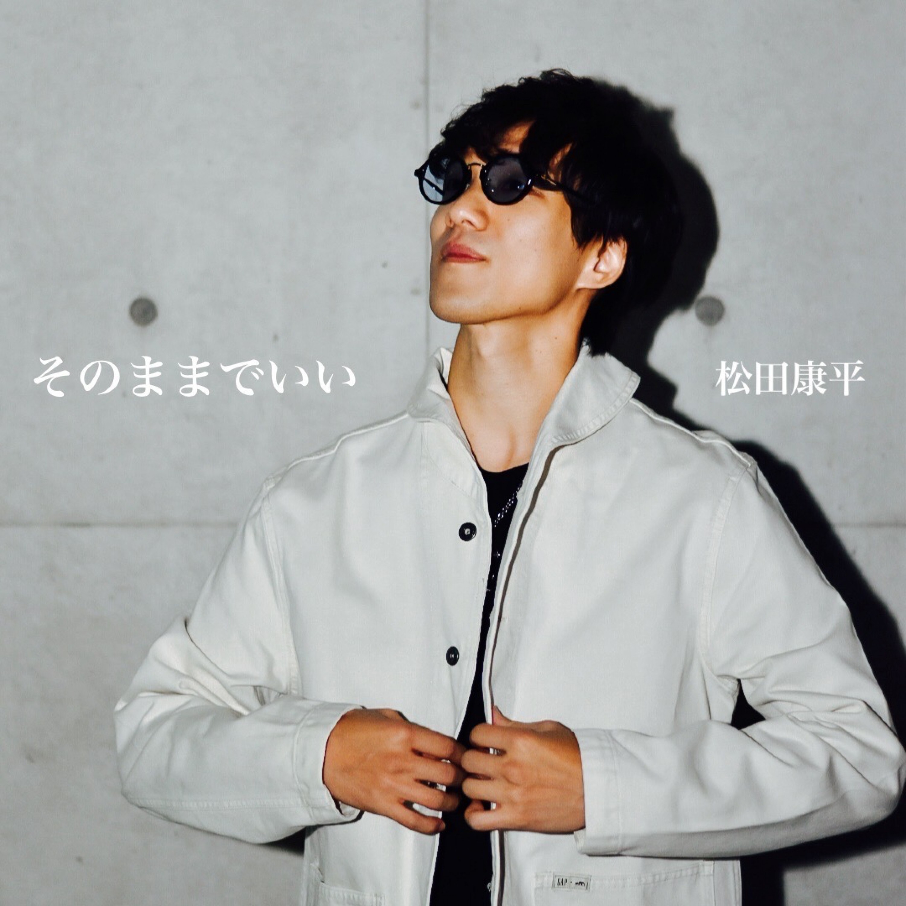 ジャケット写真