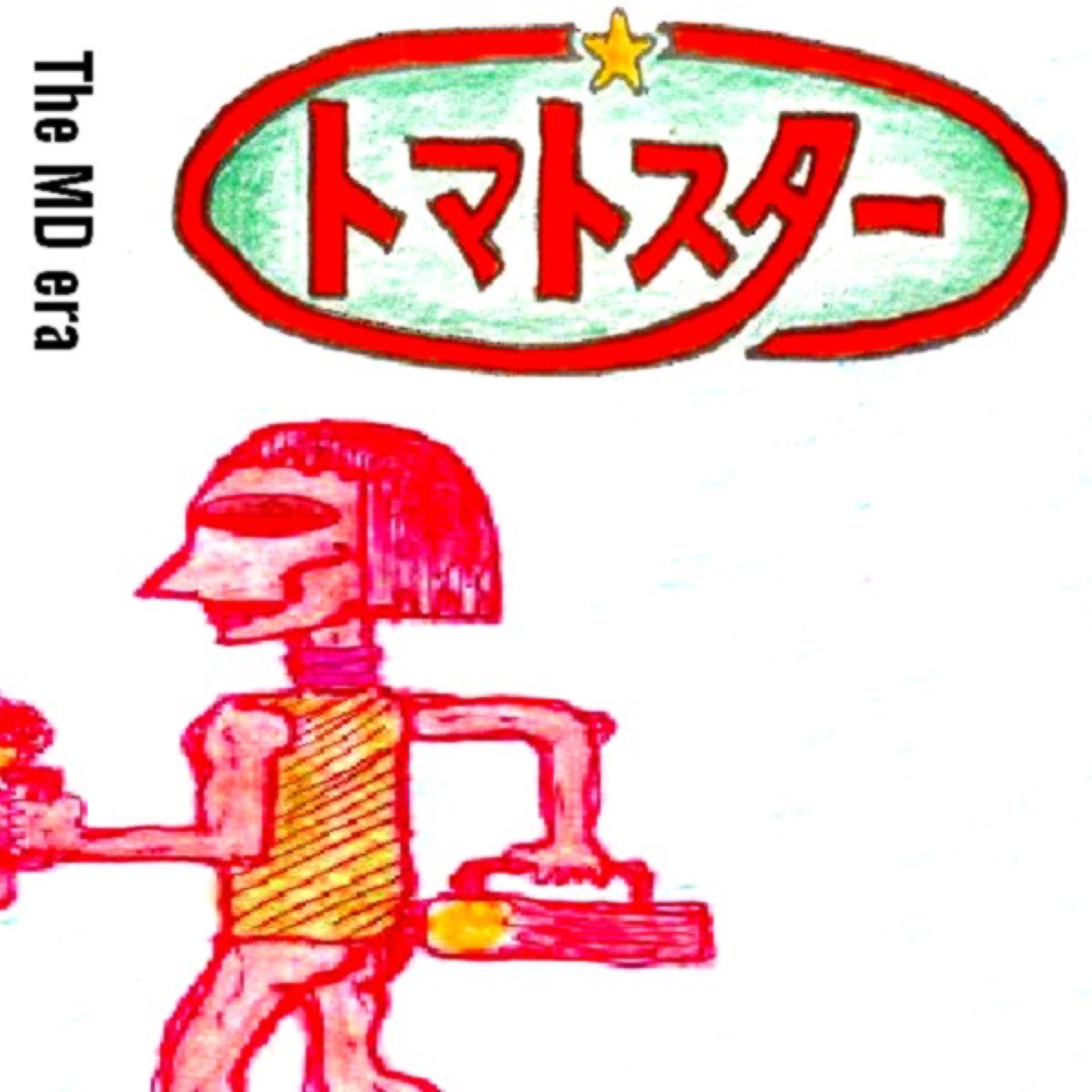 ジャケット写真