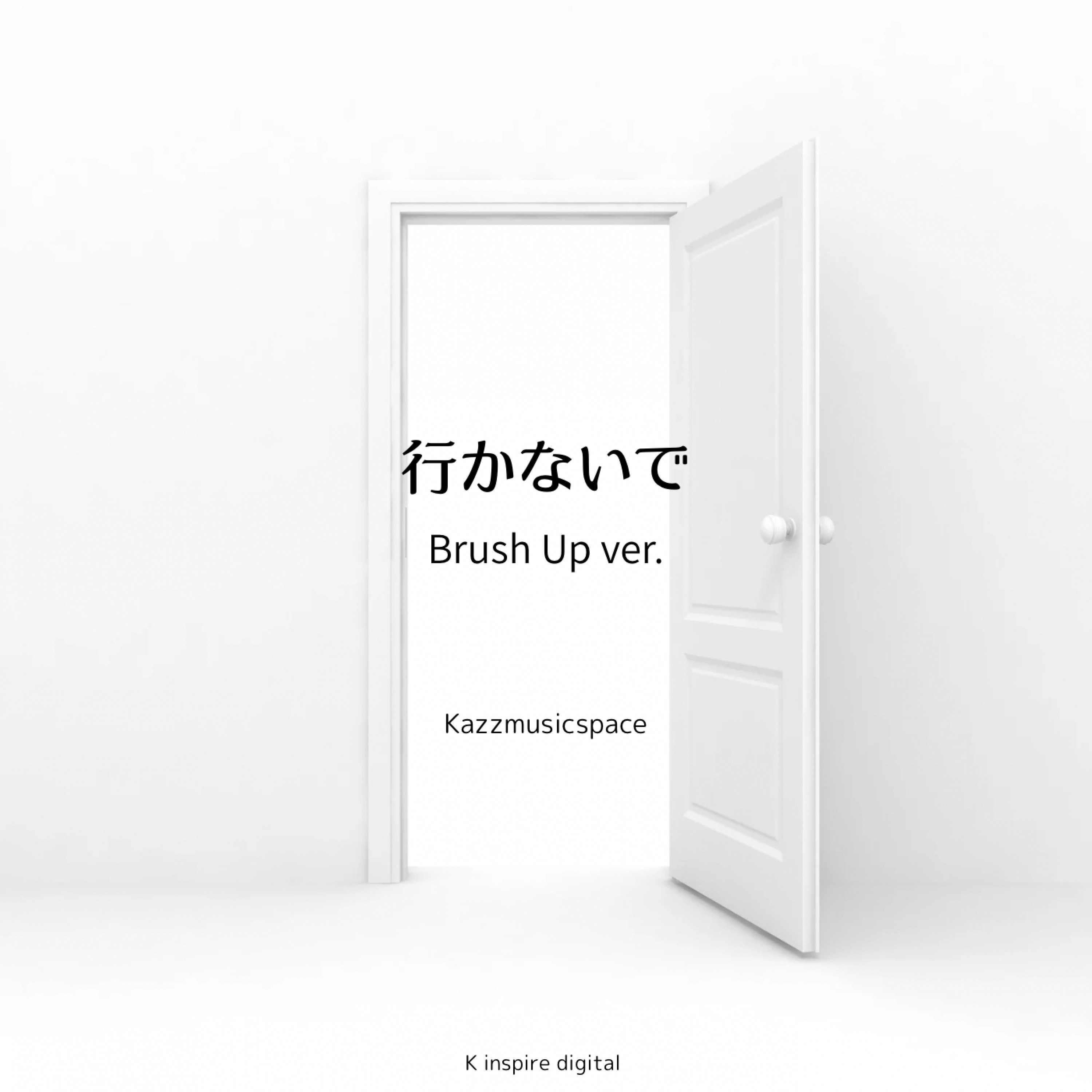 ジャケット写真