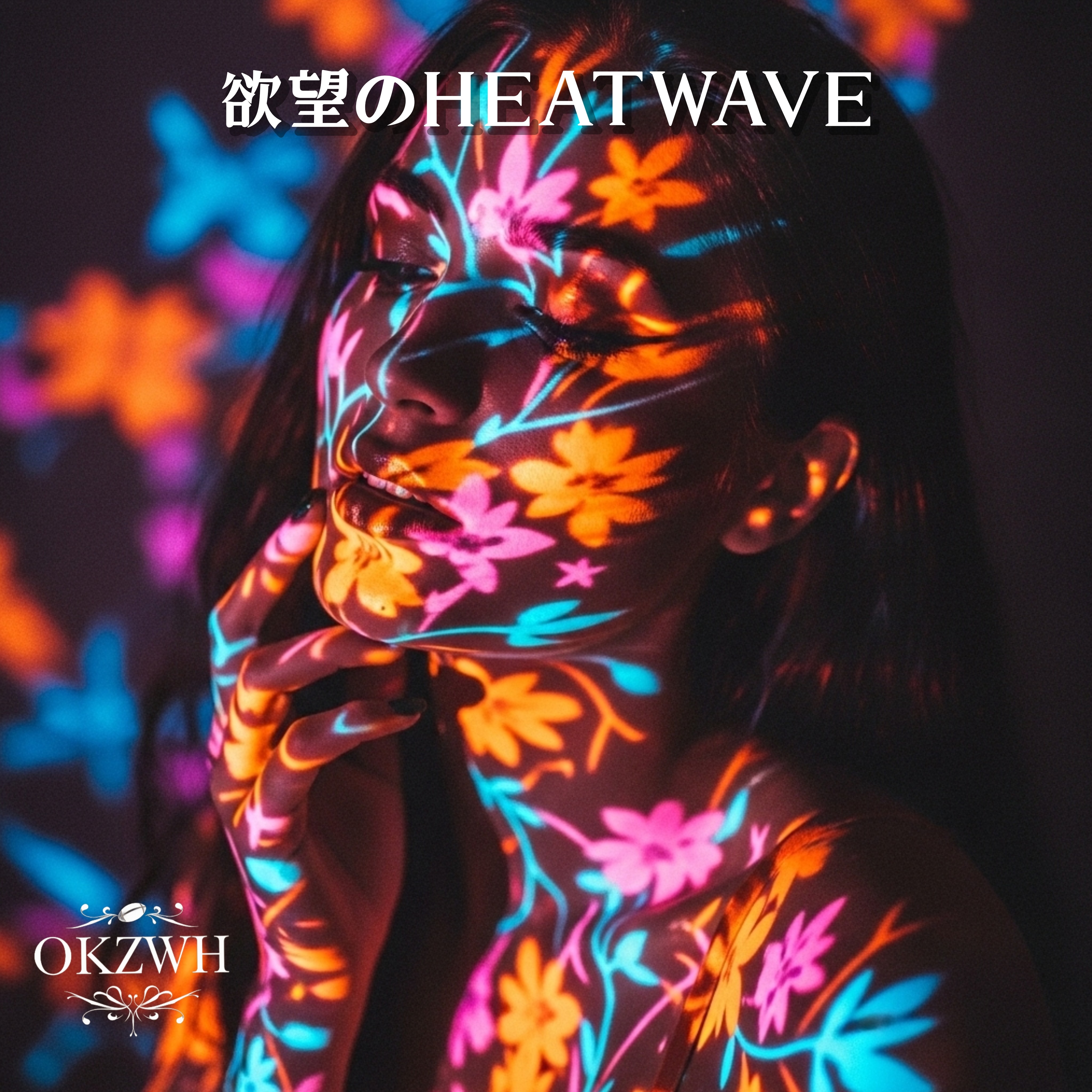 ジャケット写真