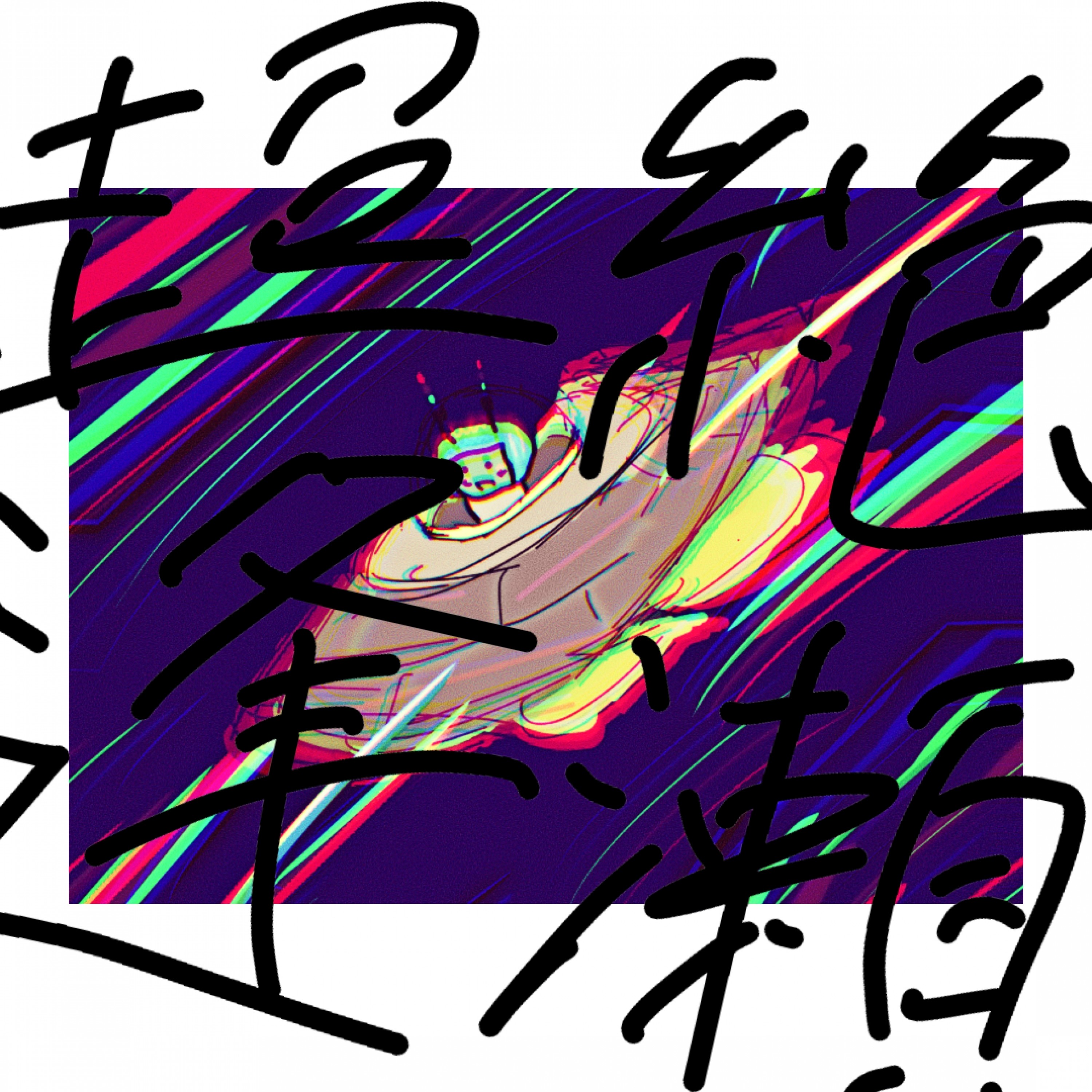 ジャケット写真