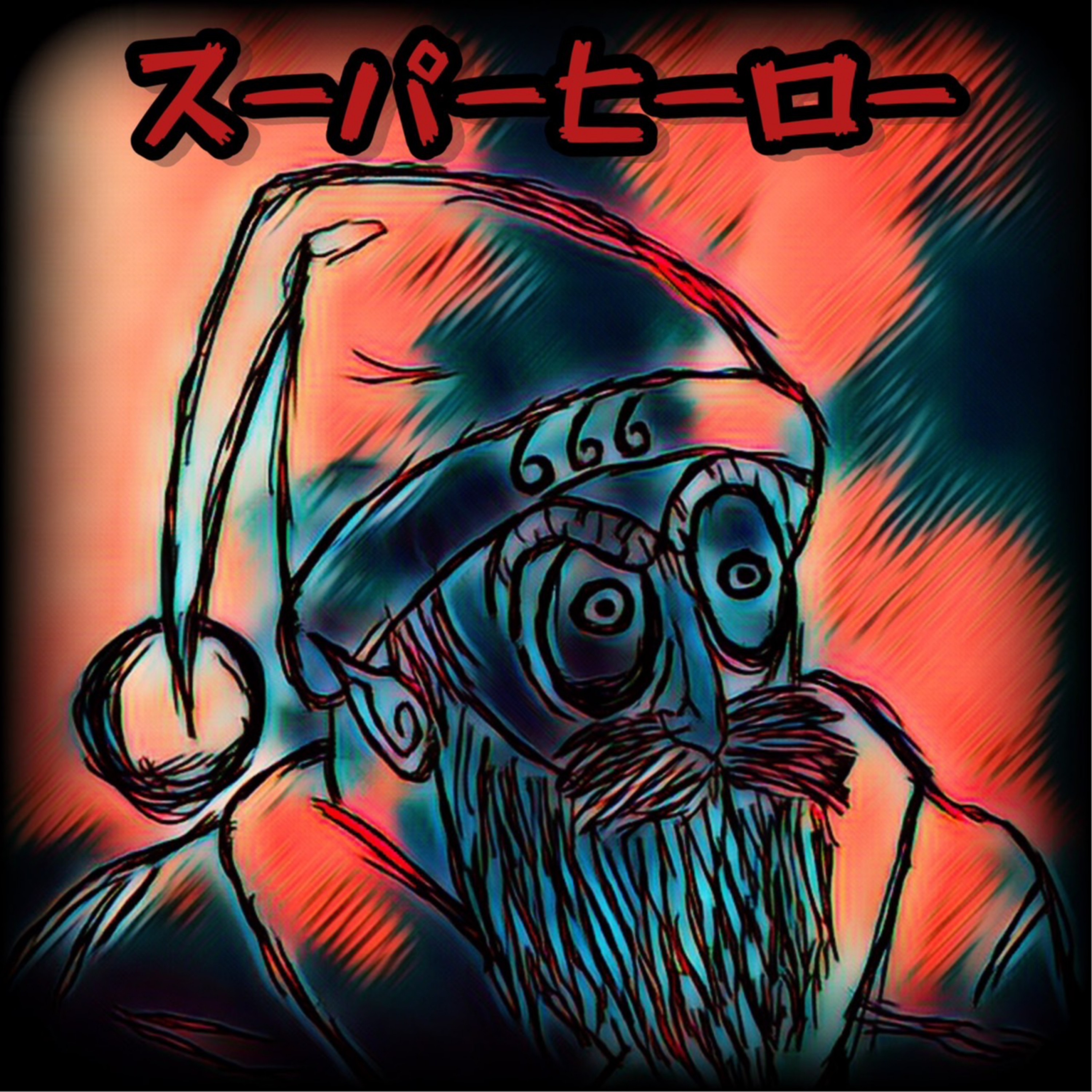 ジャケット写真