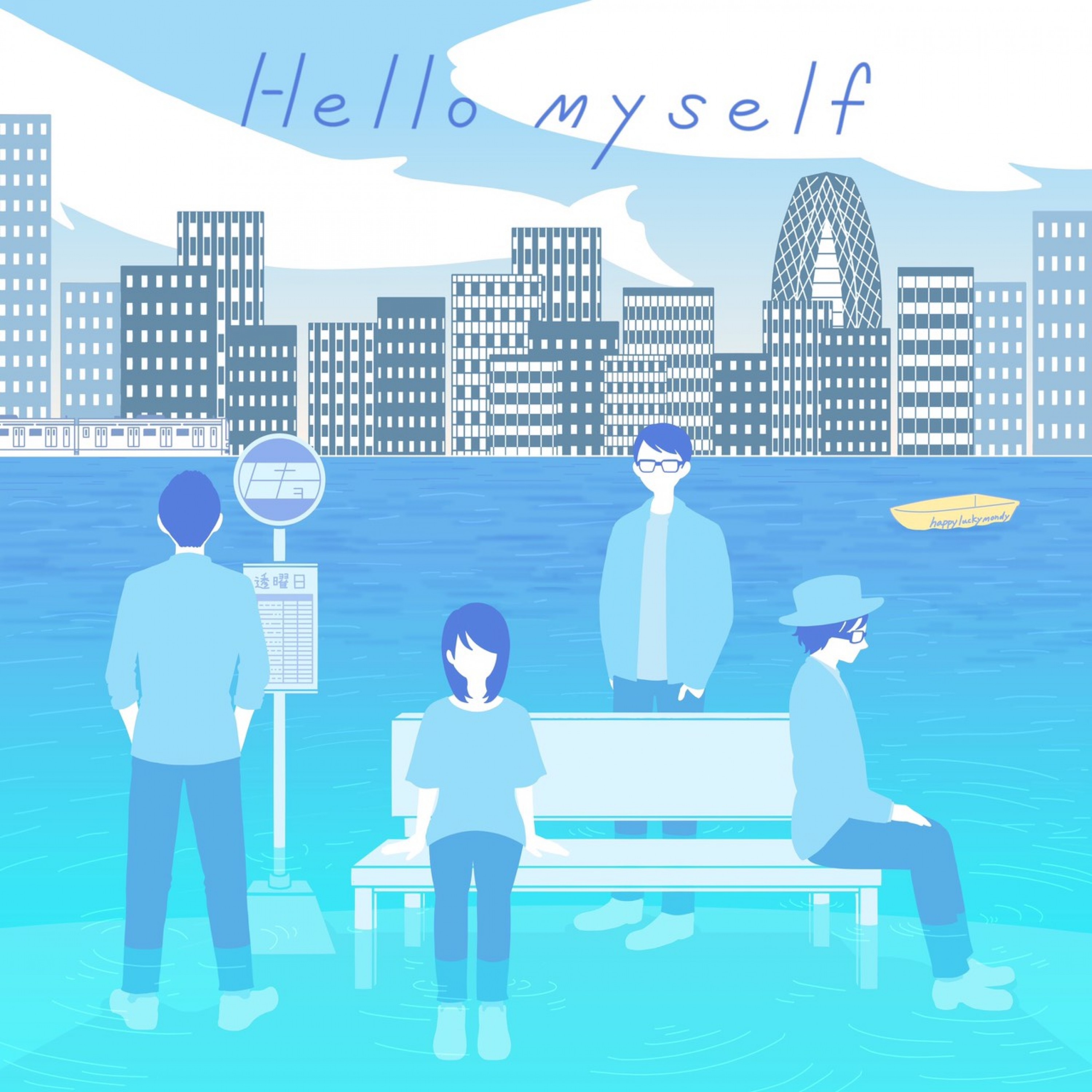 ジャケット写真