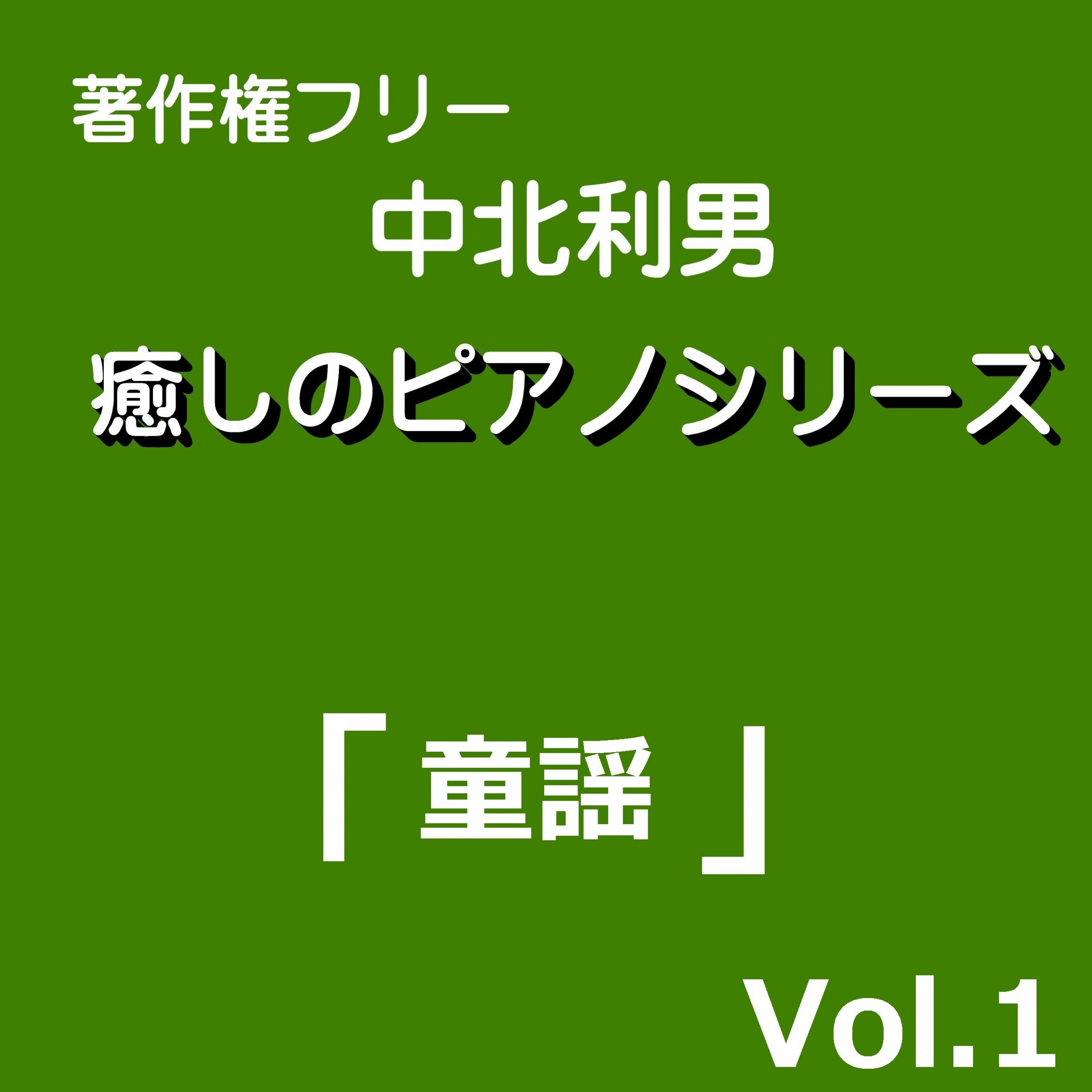 ジャケット写真