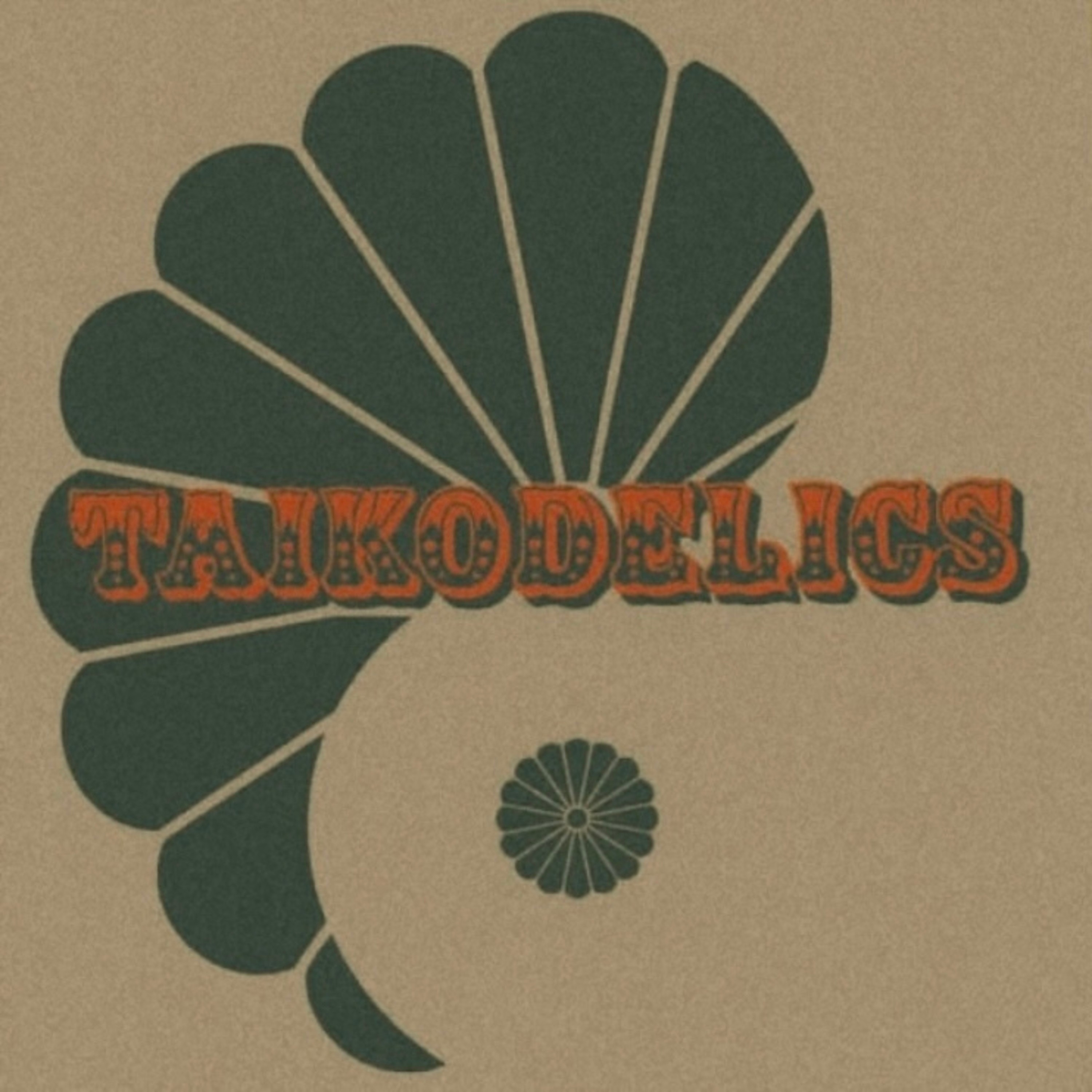 ジャケット写真