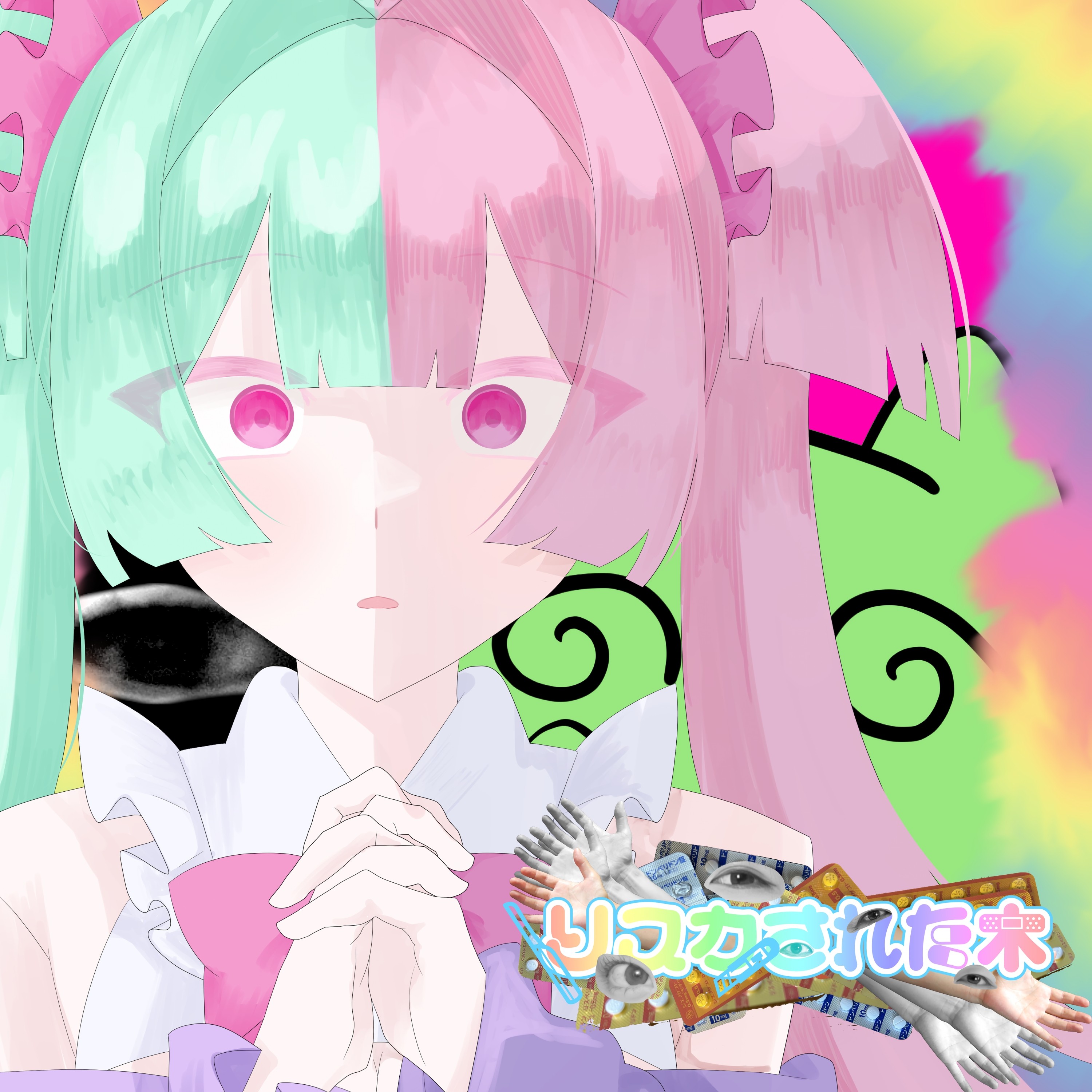ジャケット写真