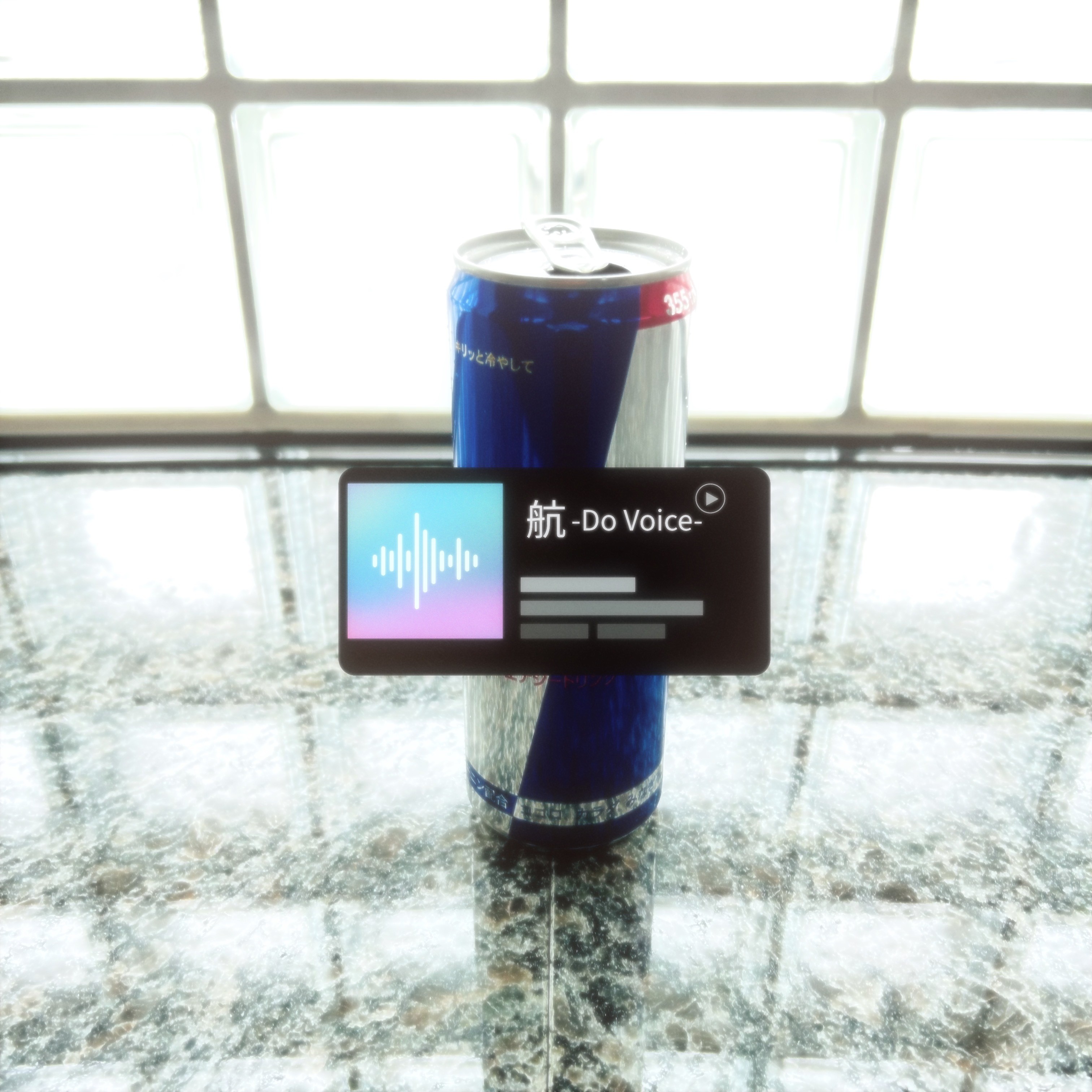 ジャケット写真