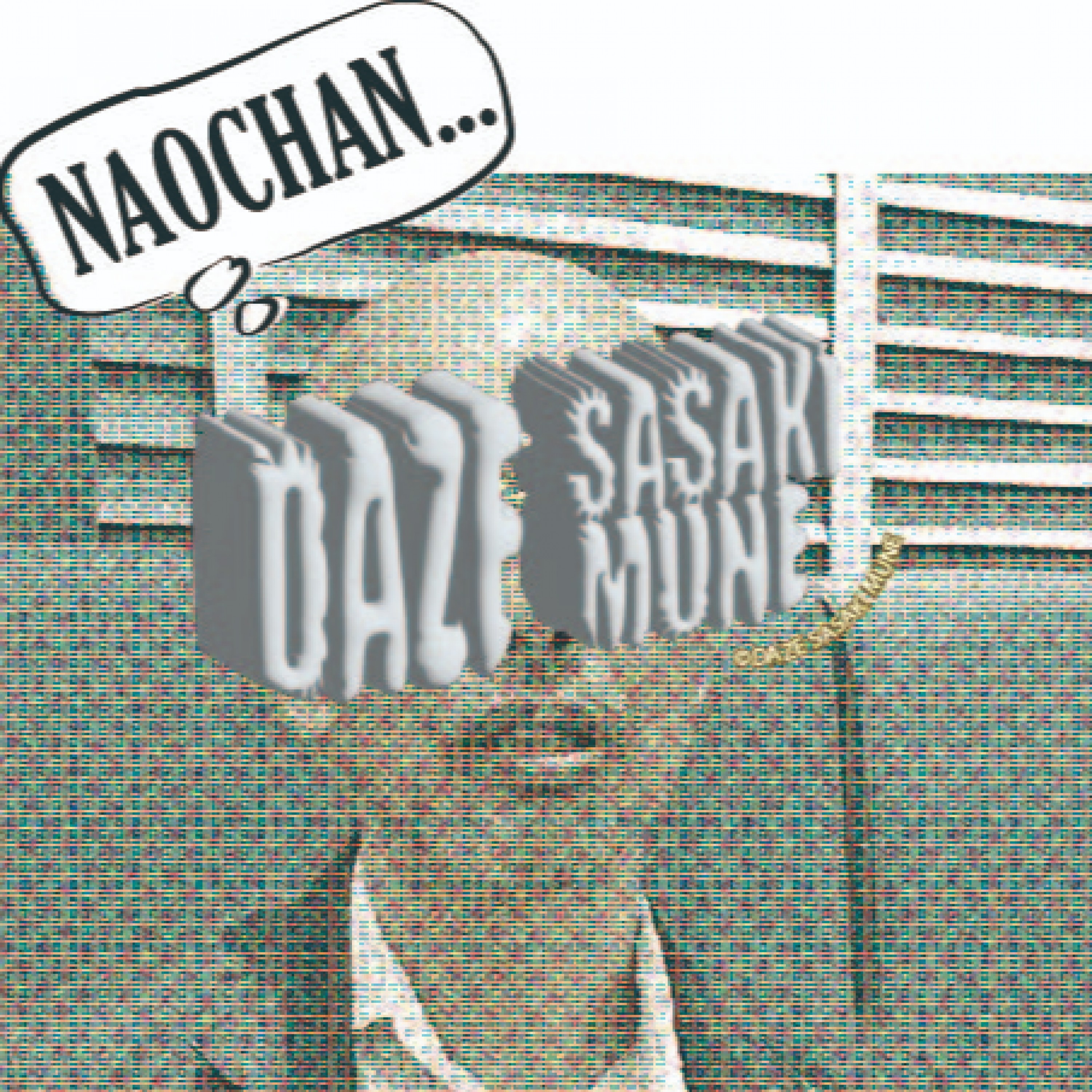 ジャケット写真