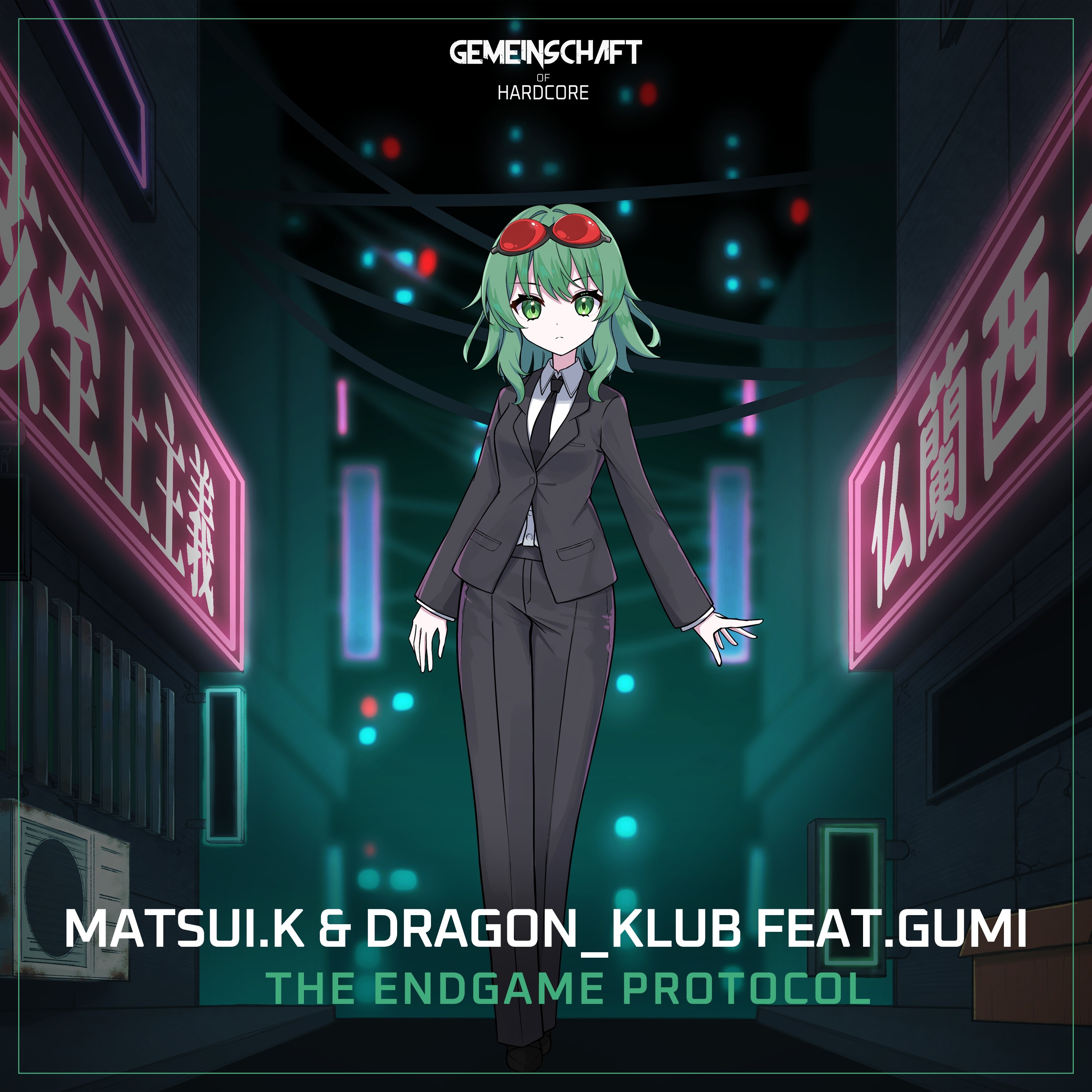 ジャケット写真