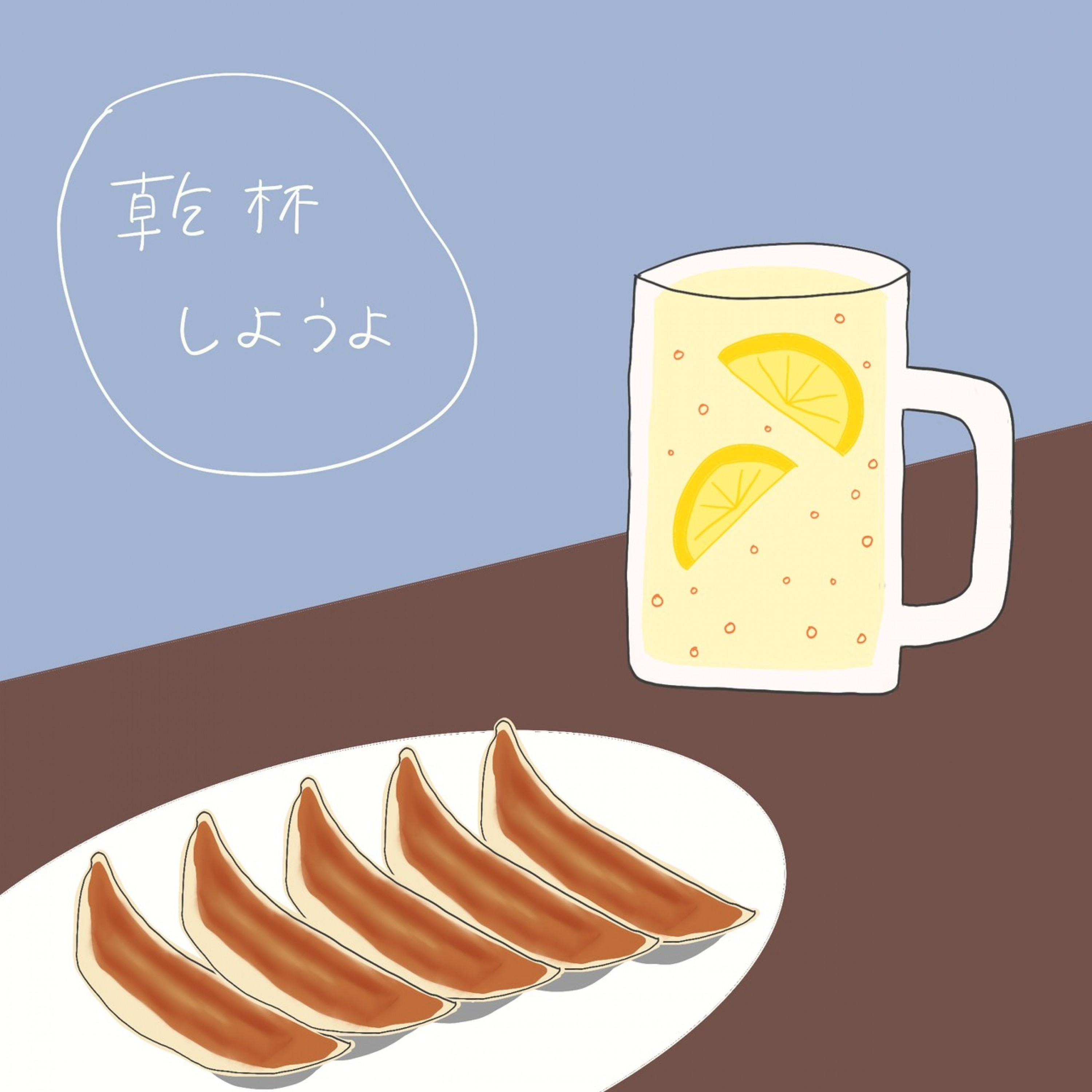 ジャケット写真