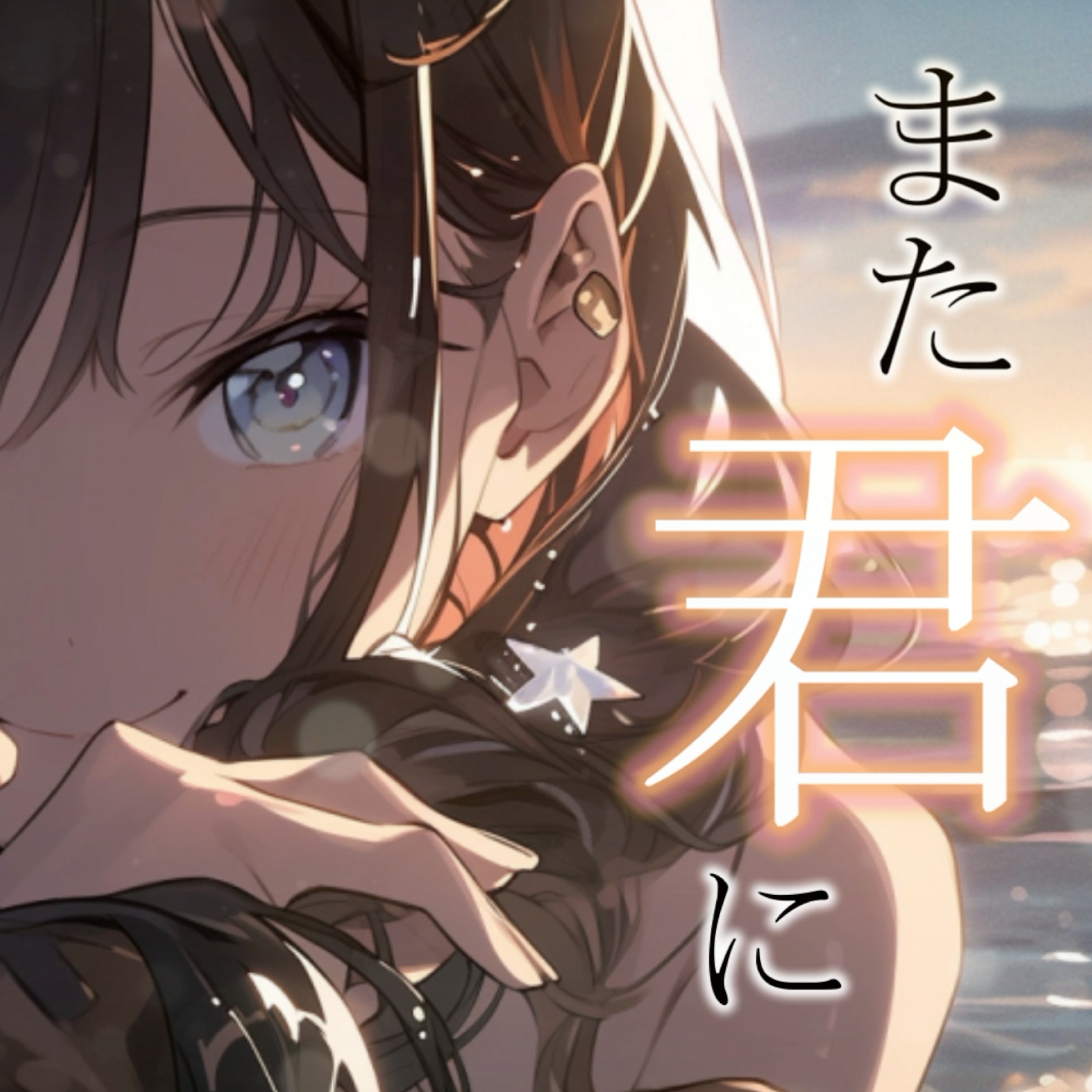 ジャケット写真