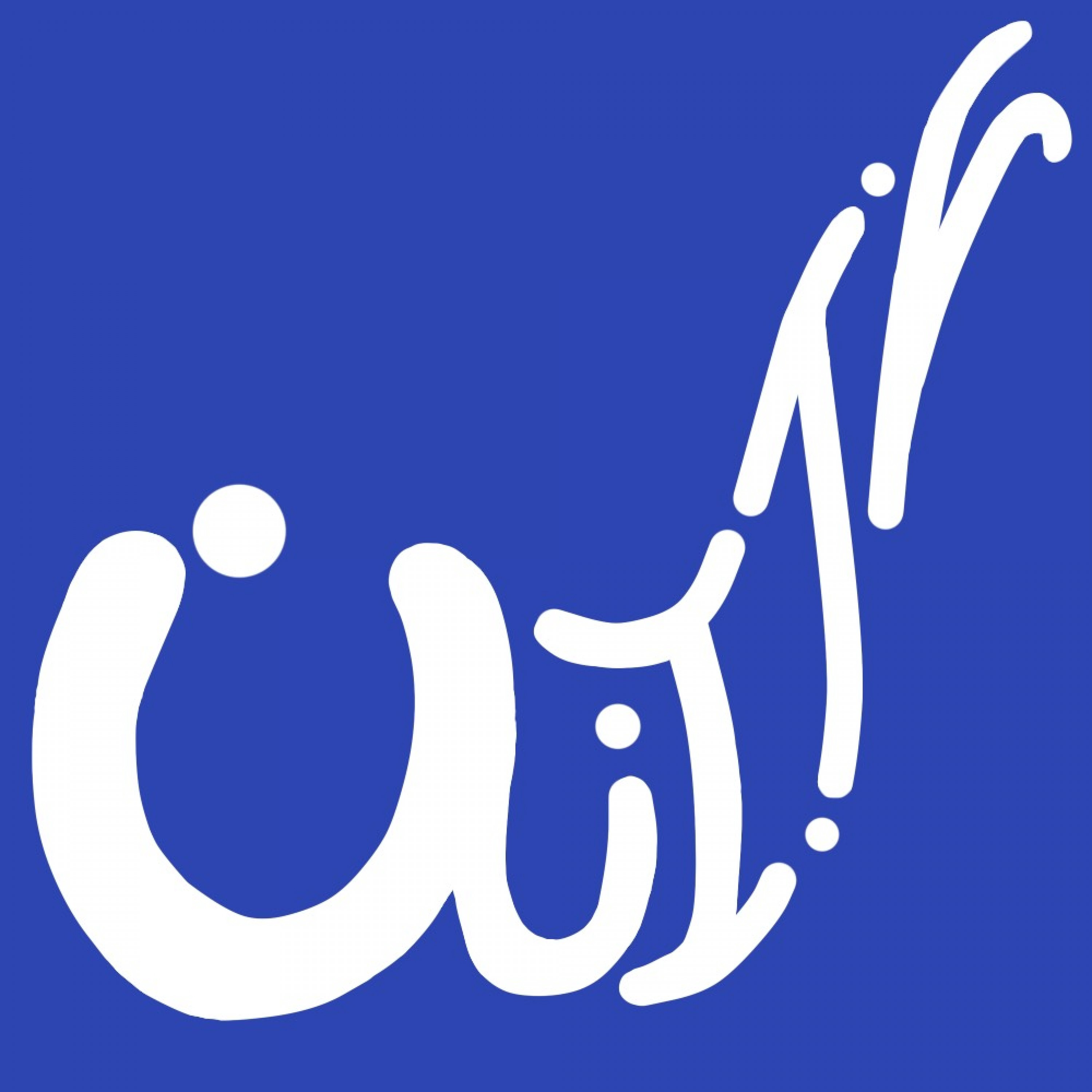 ジャケット写真