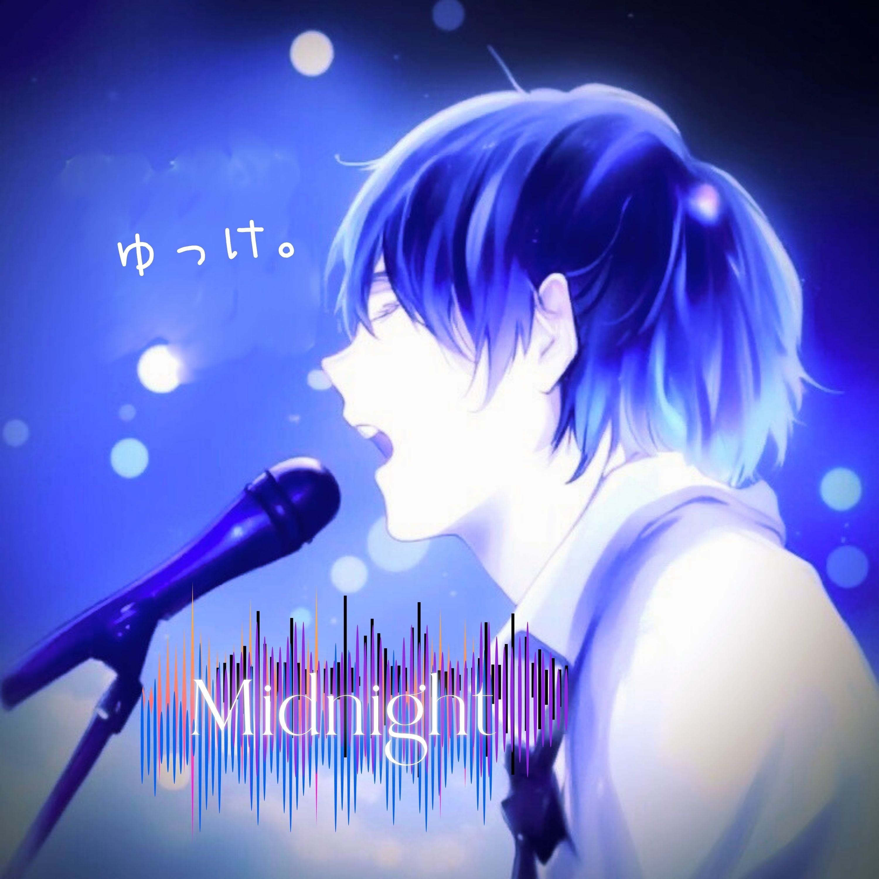 ジャケット写真