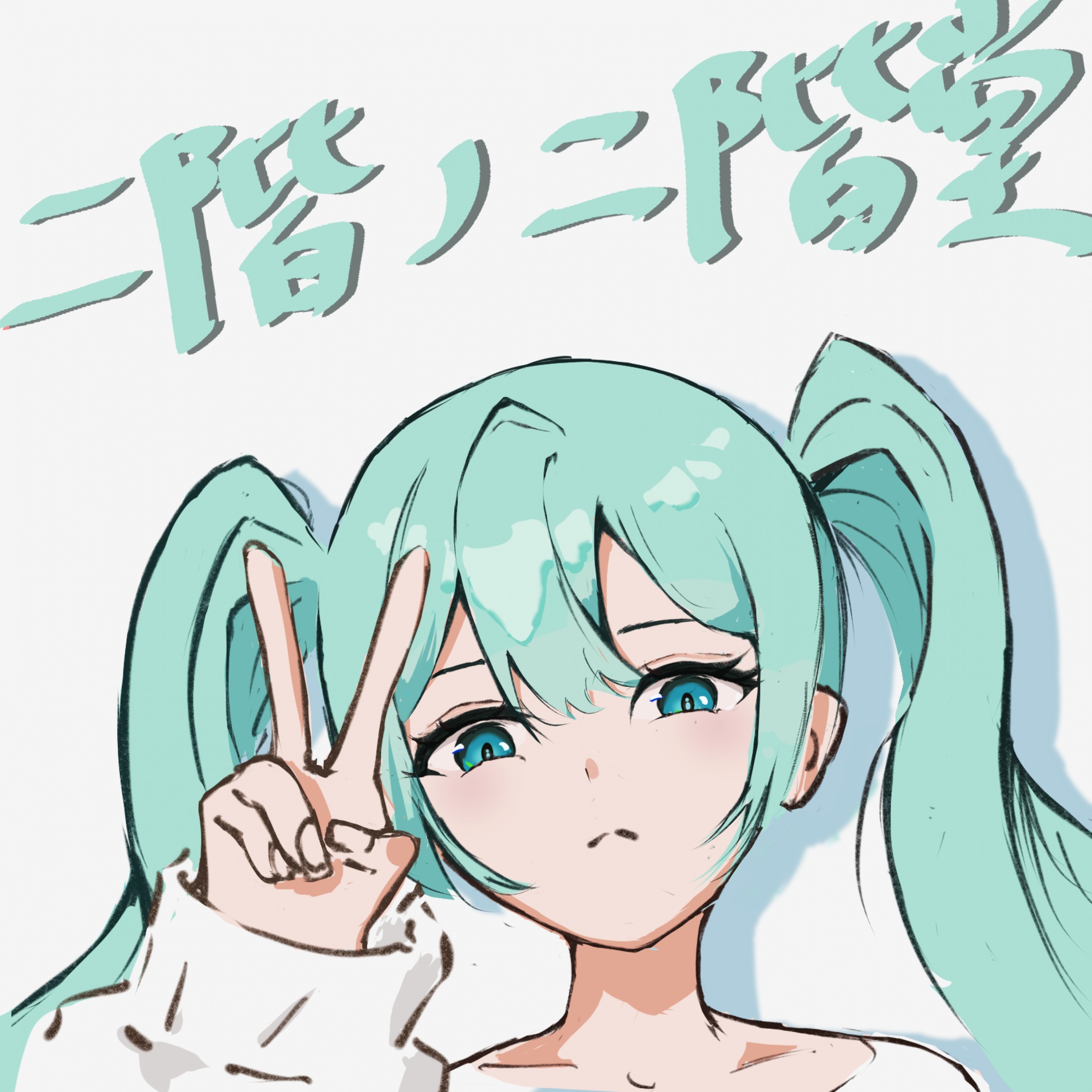 ジャケット写真