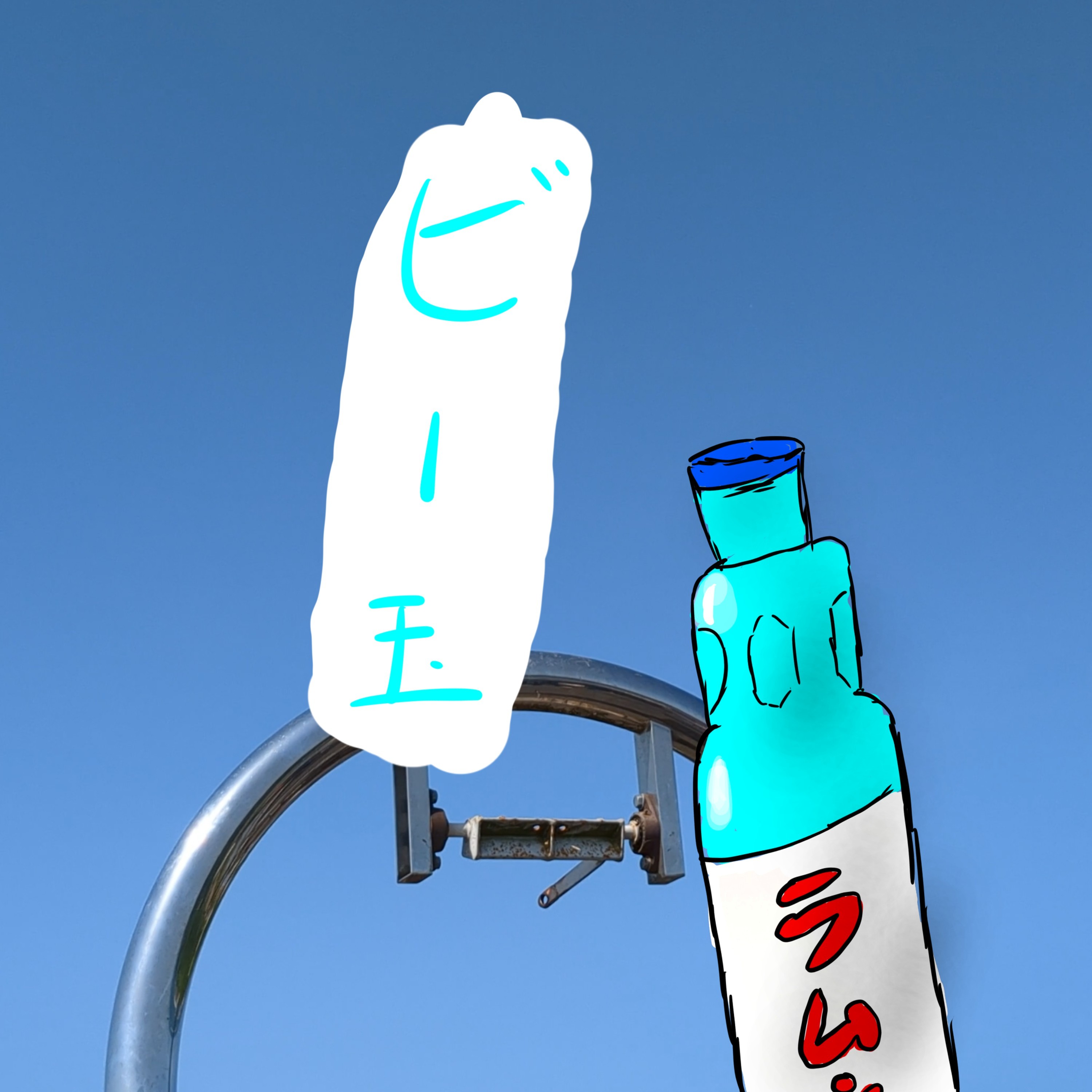 ジャケット写真