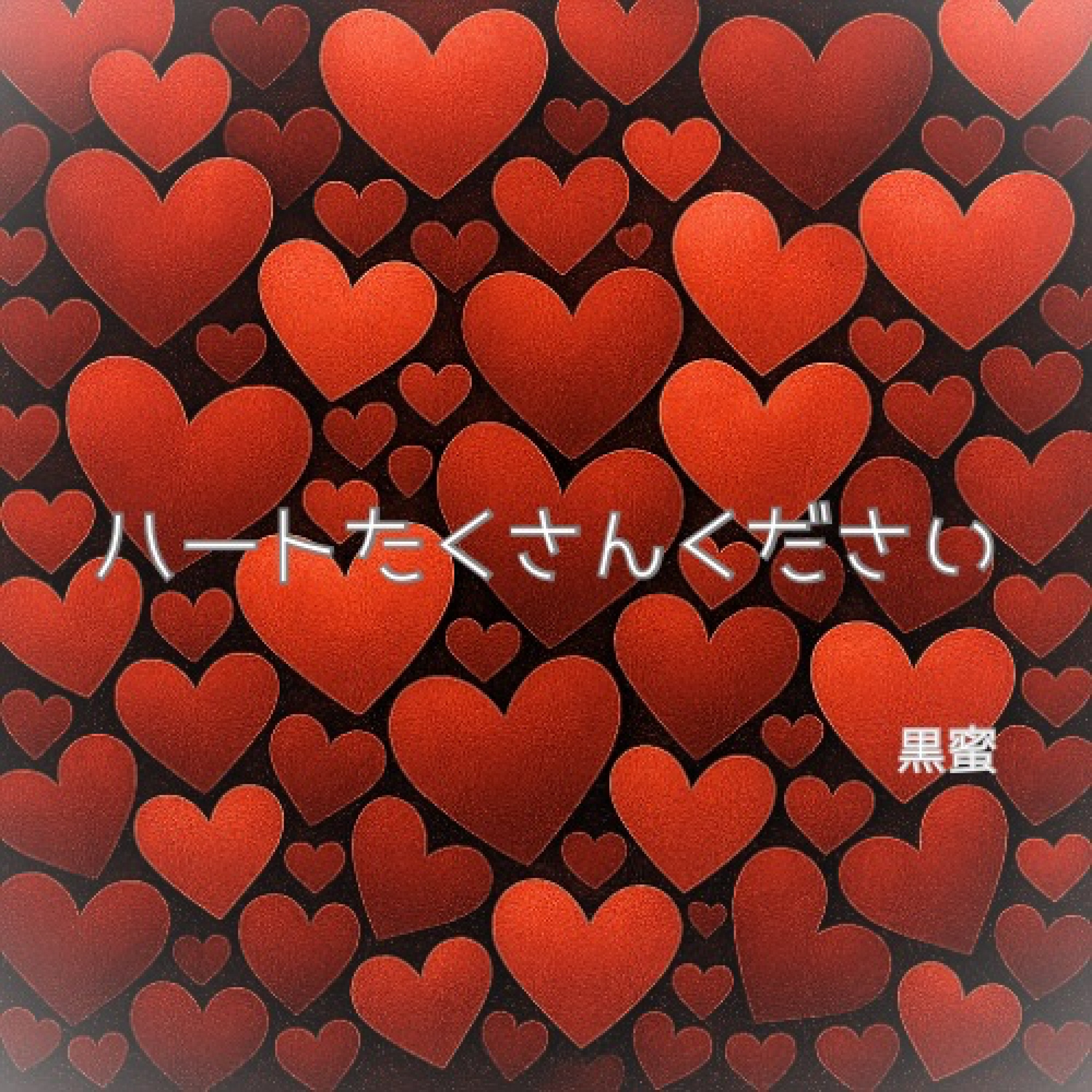 ジャケット写真