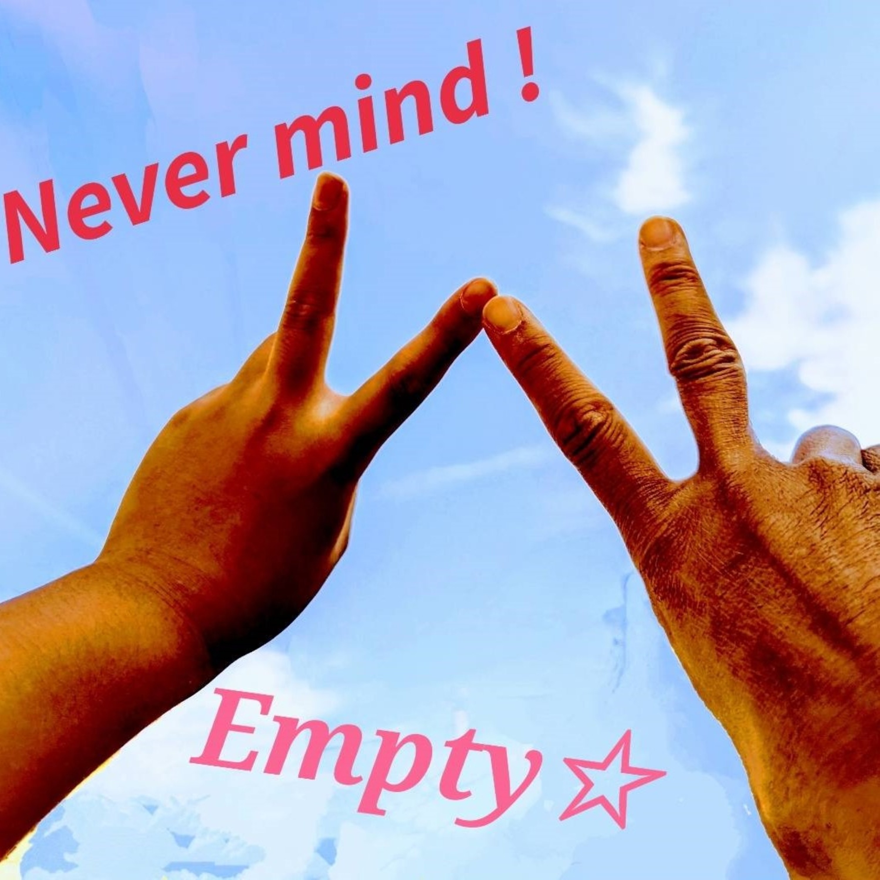 ジャケット写真