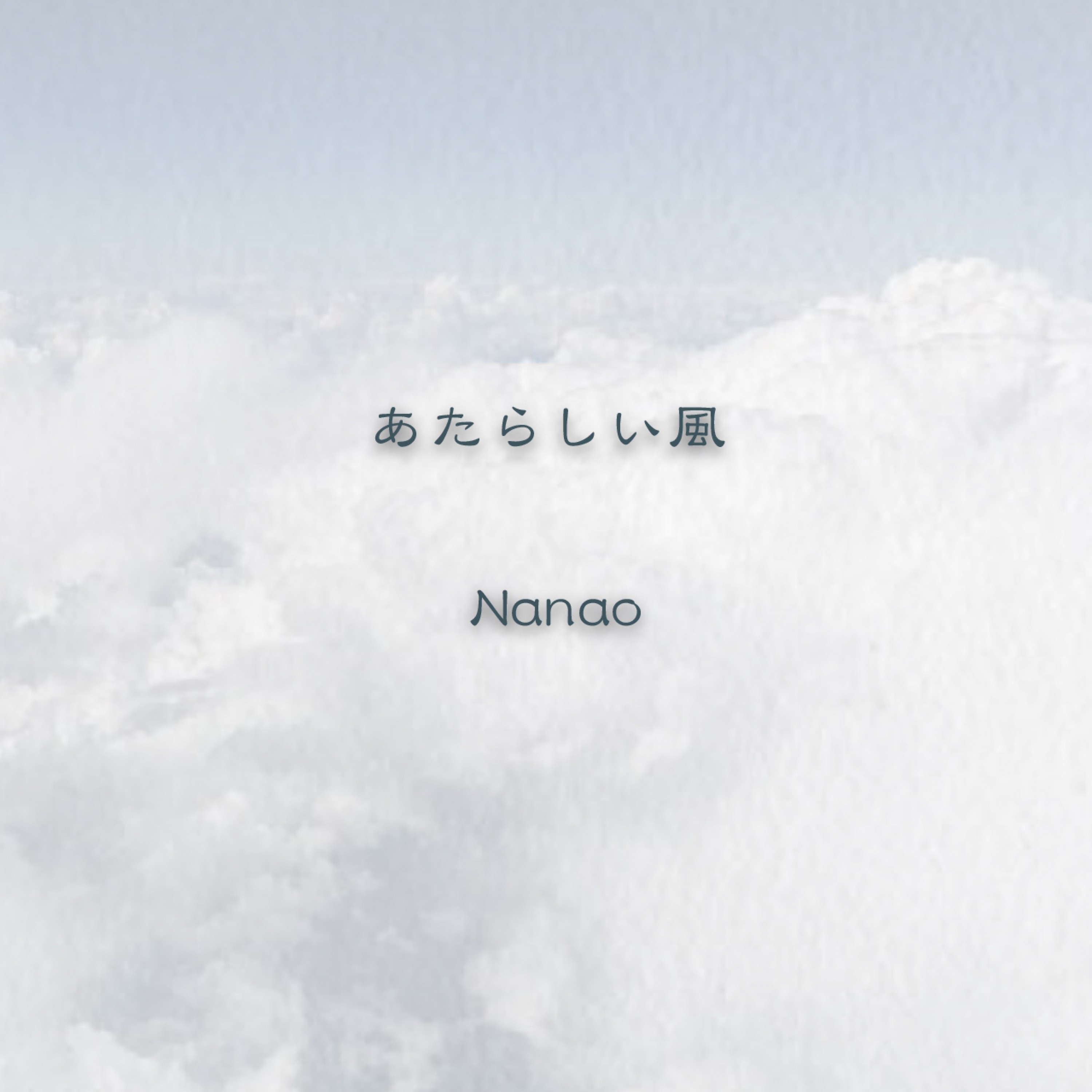 ジャケット写真