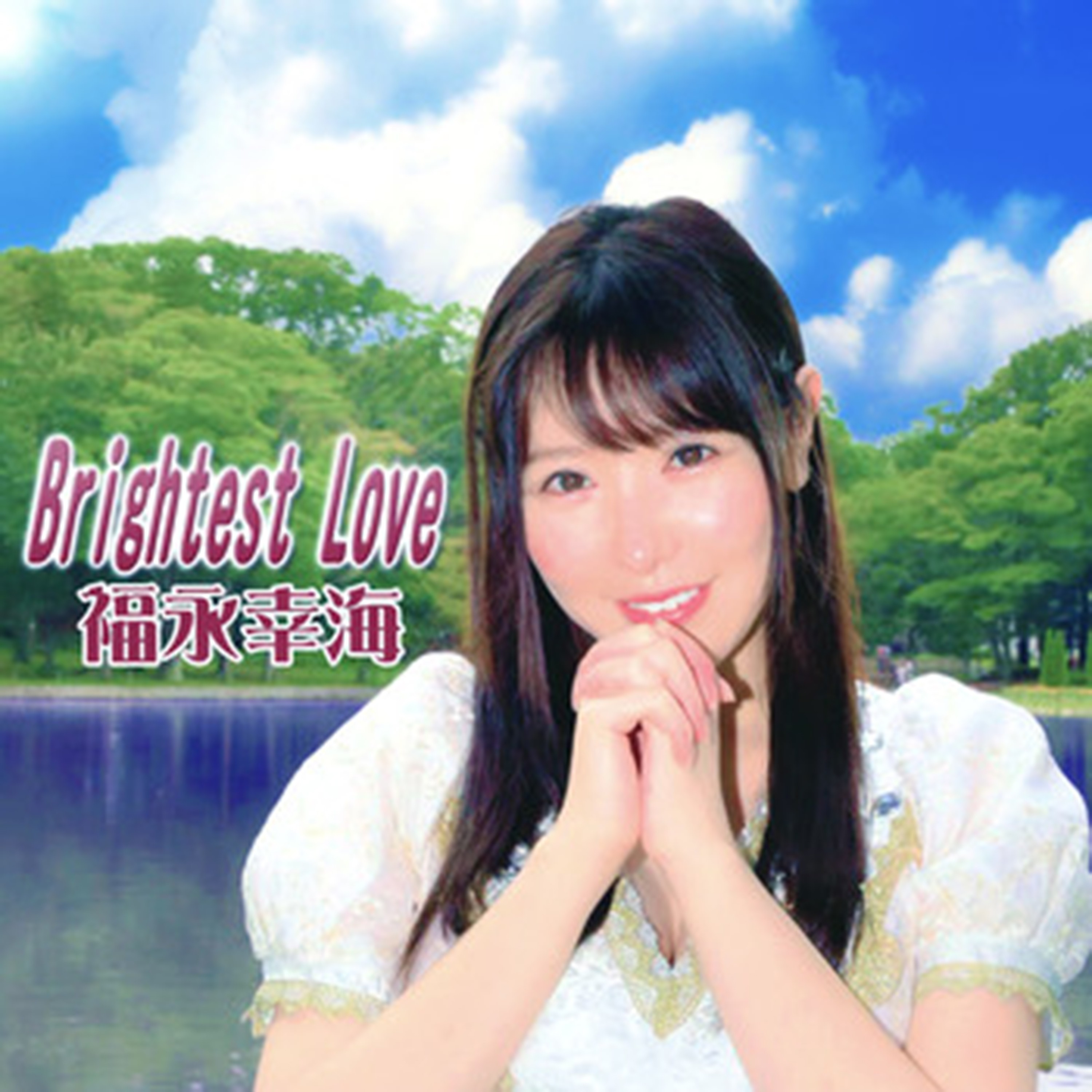 ジャケット写真