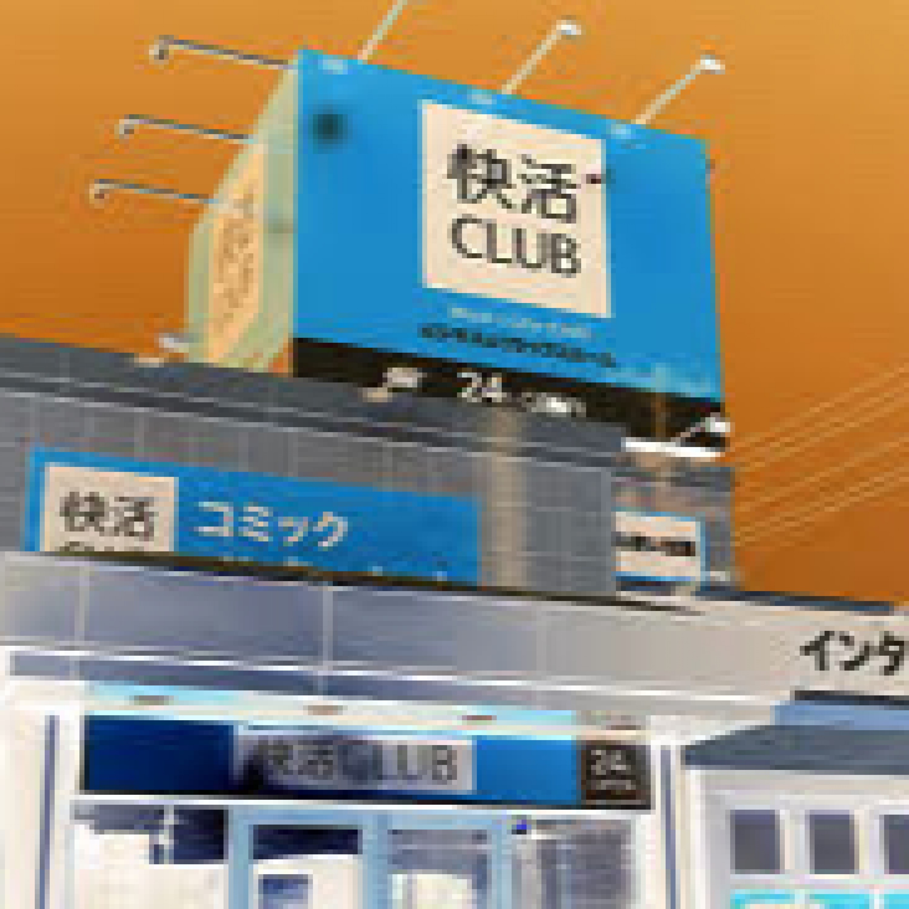 ジャケット写真