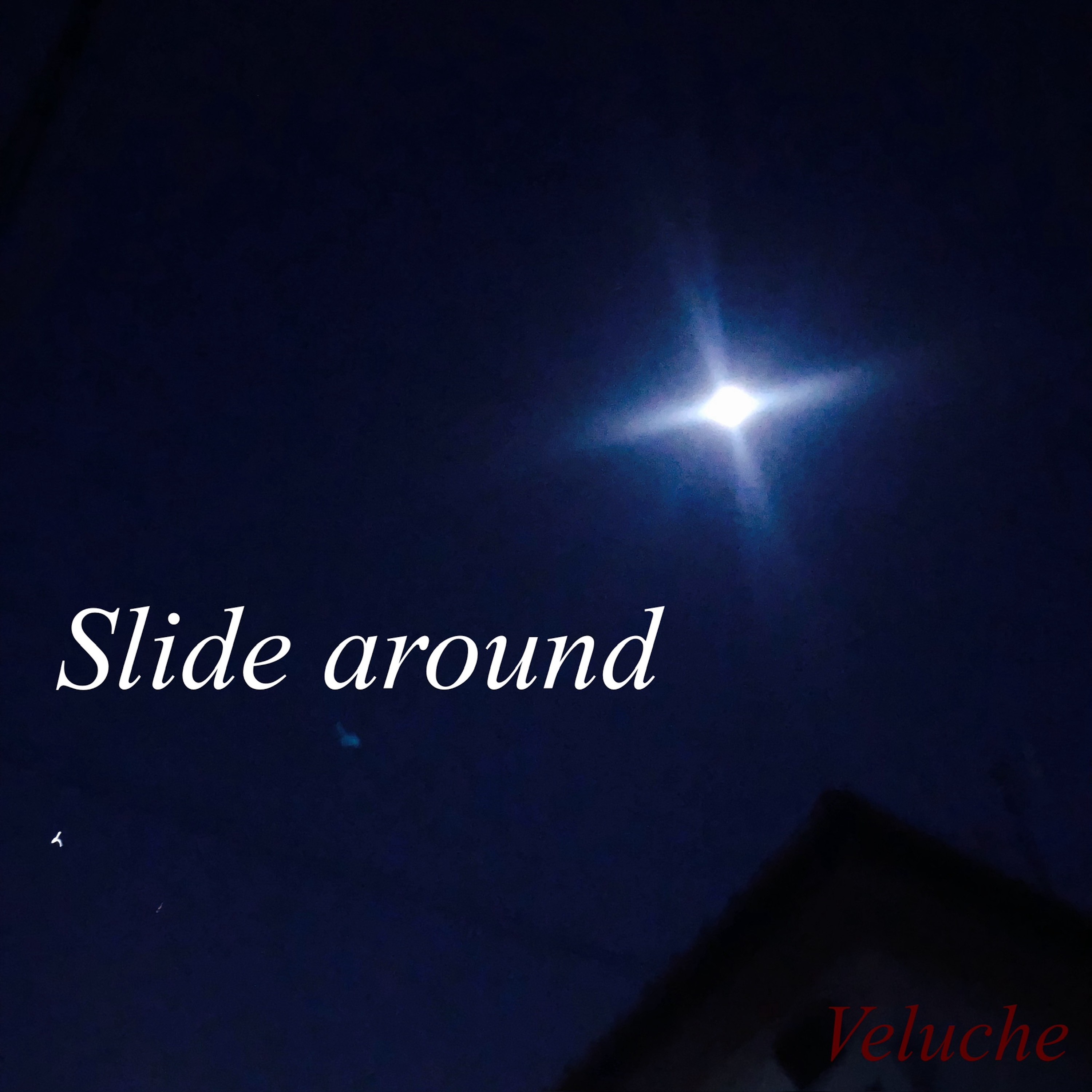 ジャケット写真