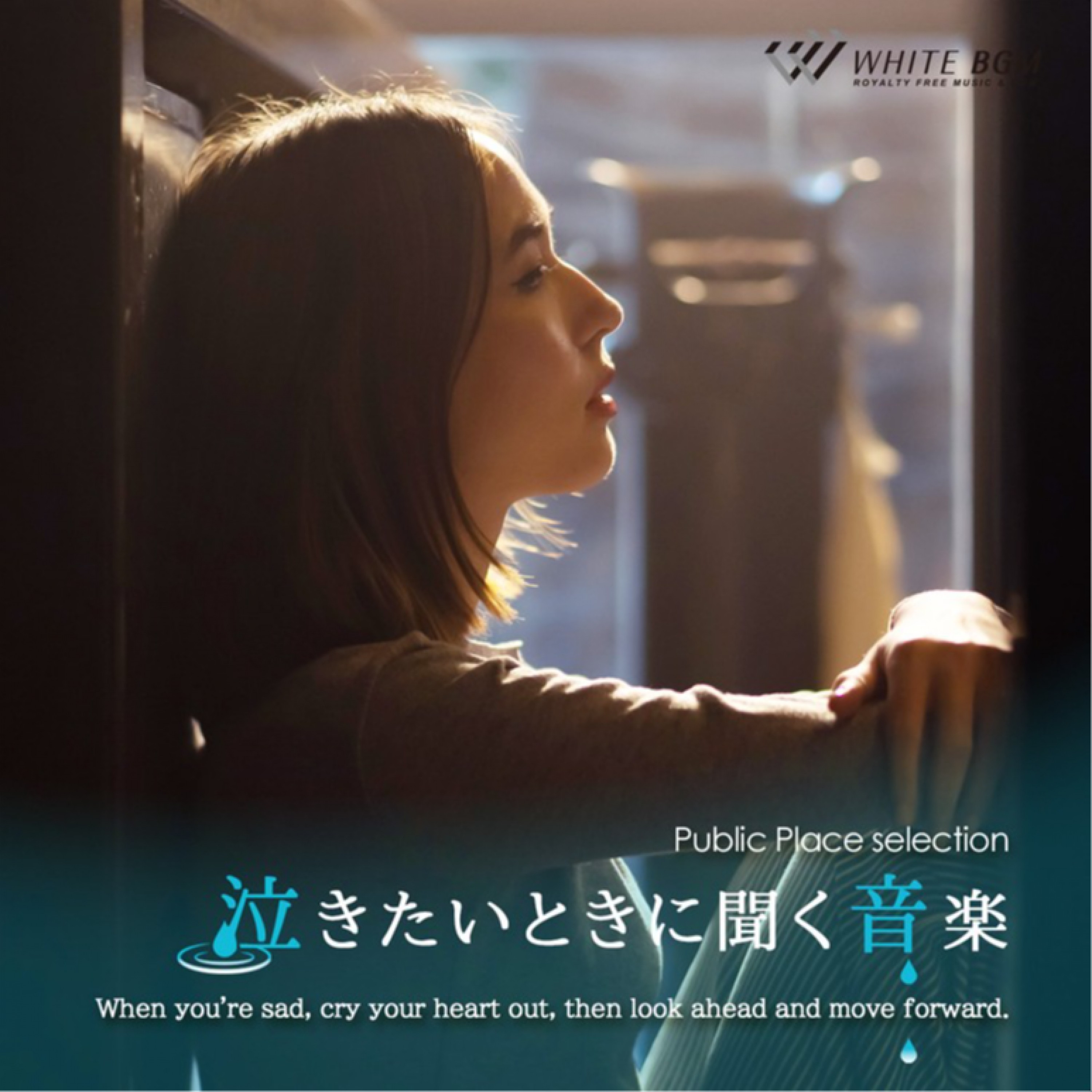 ジャケット写真