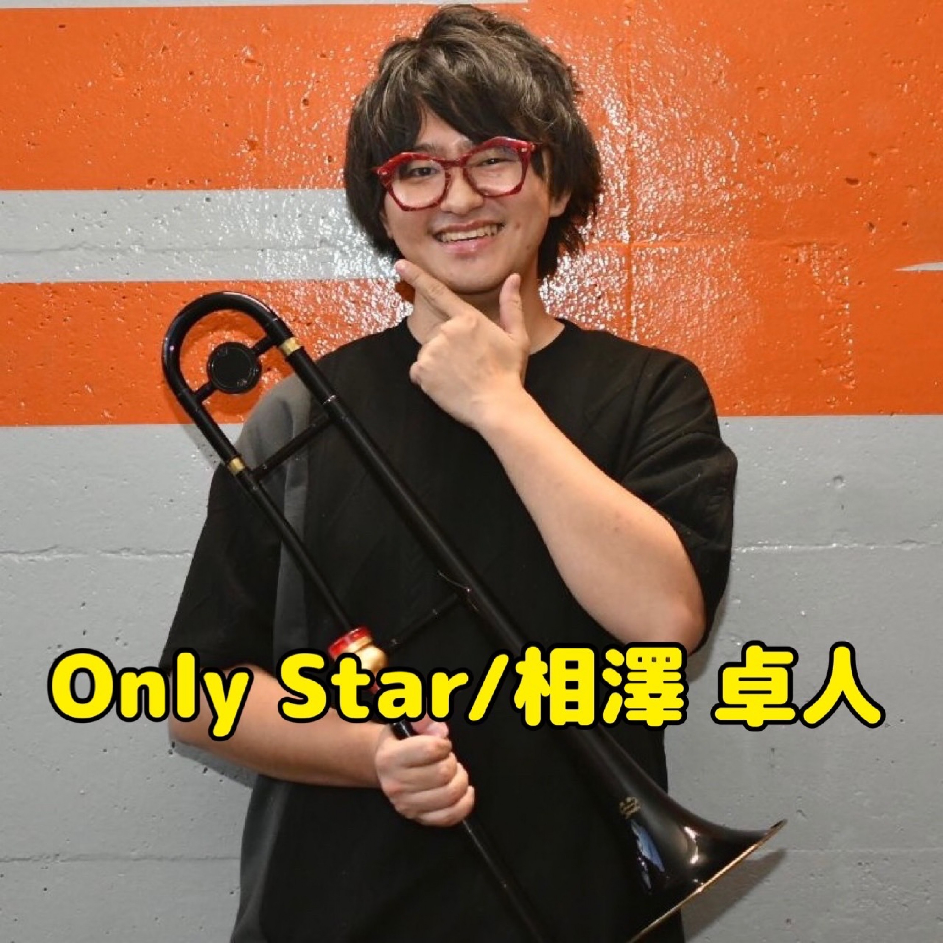 ジャケット写真