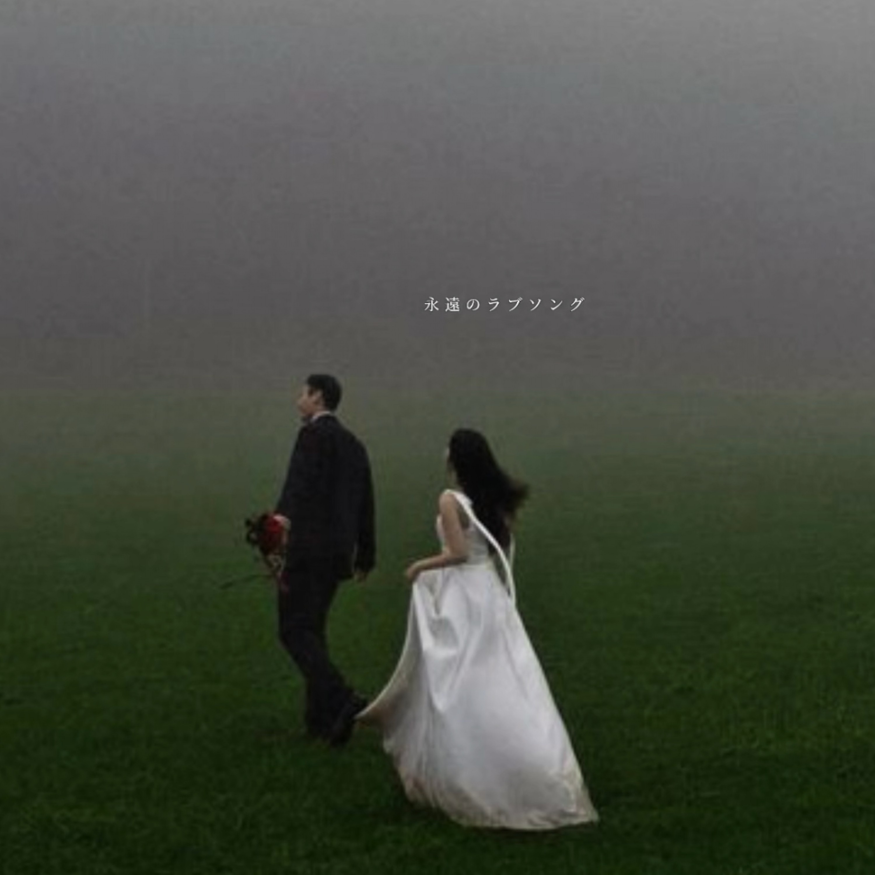 ジャケット写真