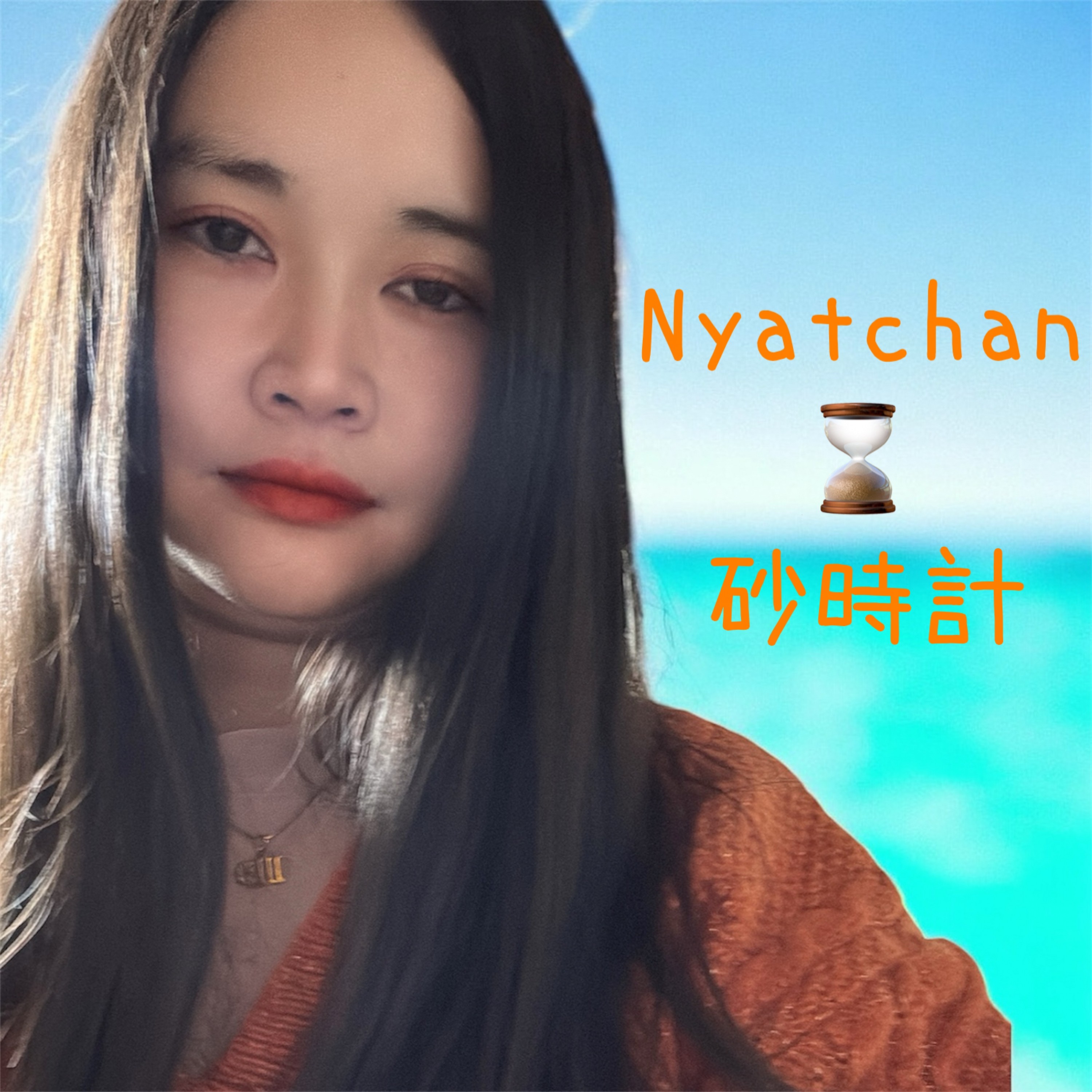 ジャケット写真