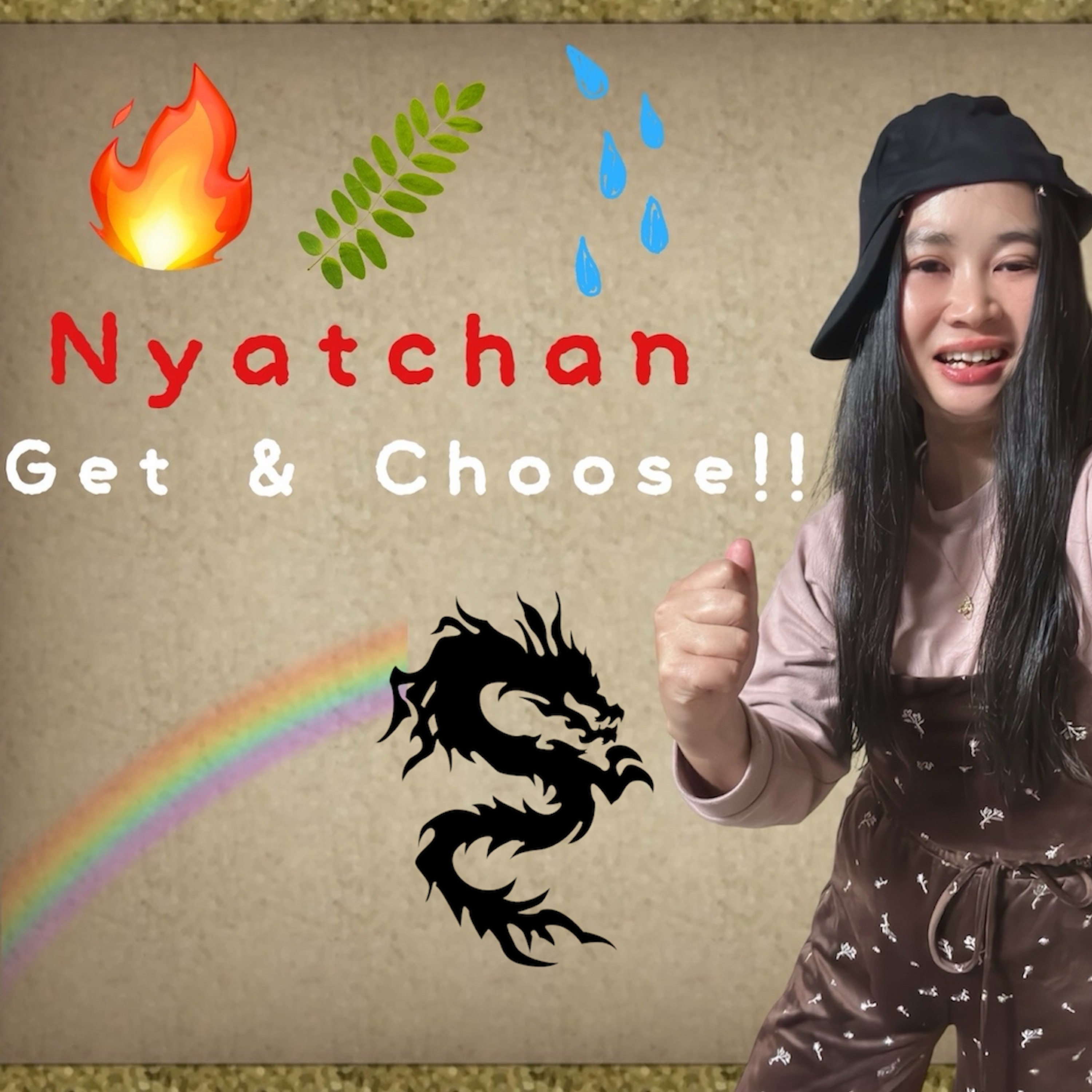 ジャケット写真