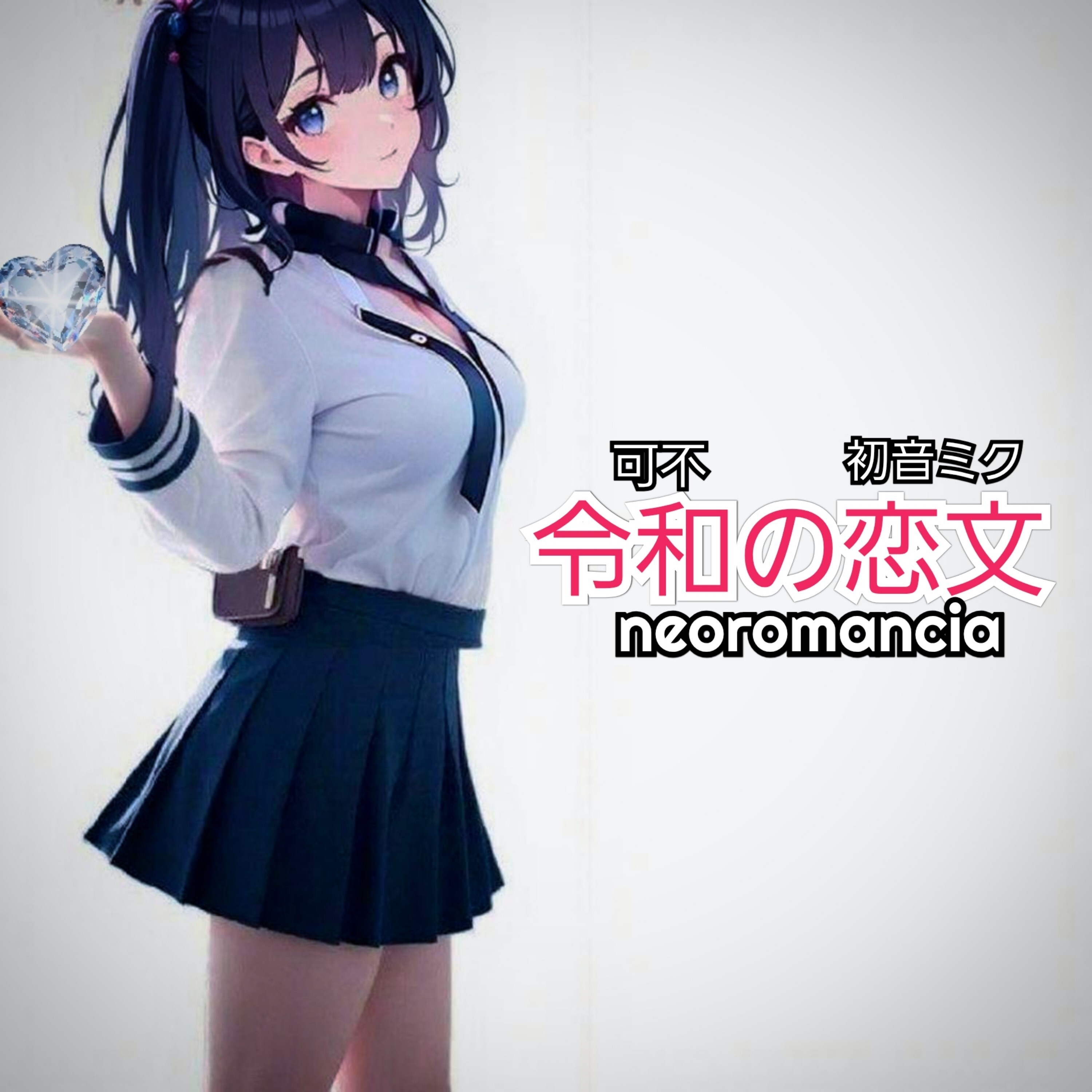 ジャケット写真