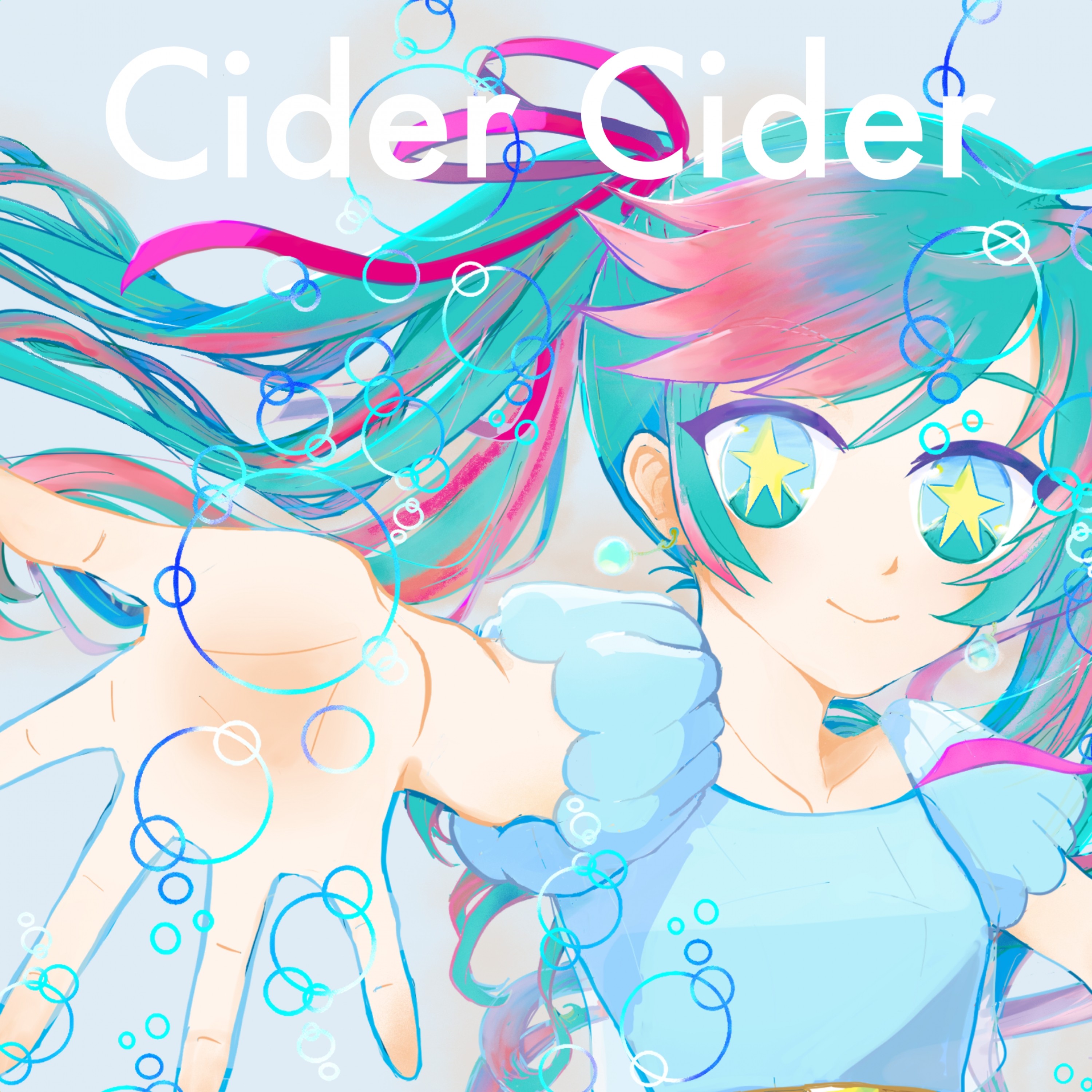 ジャケット写真