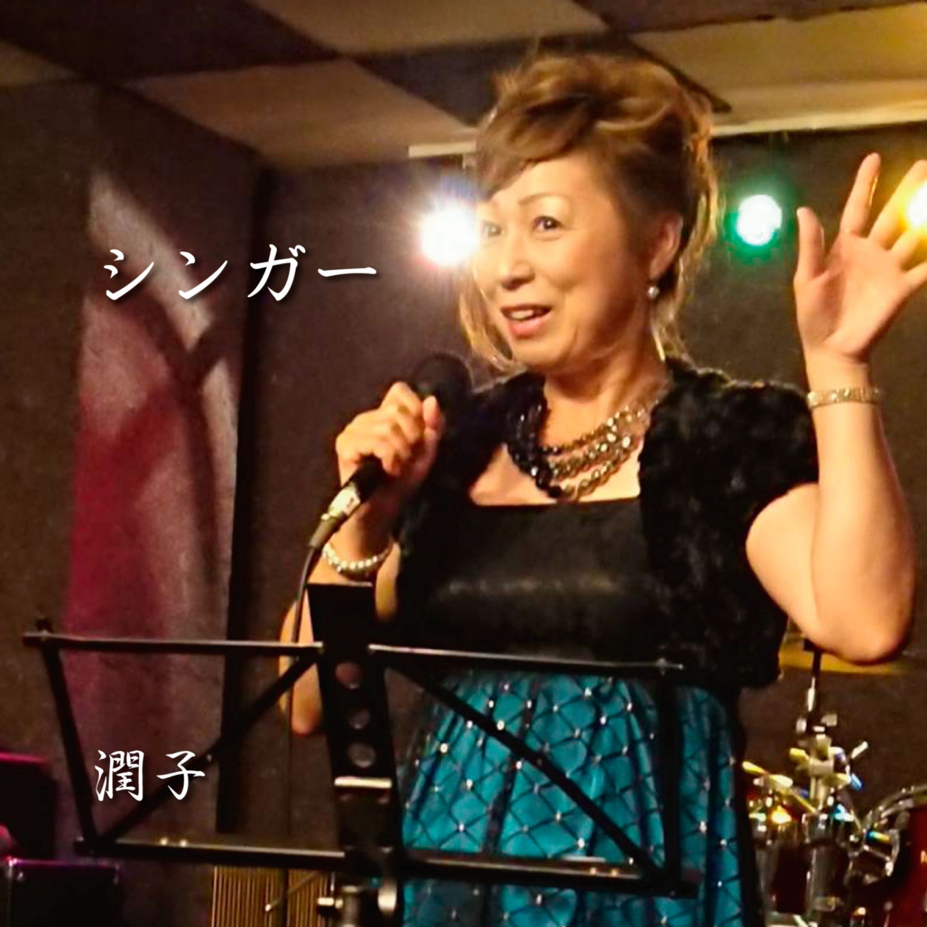 ジャケット写真