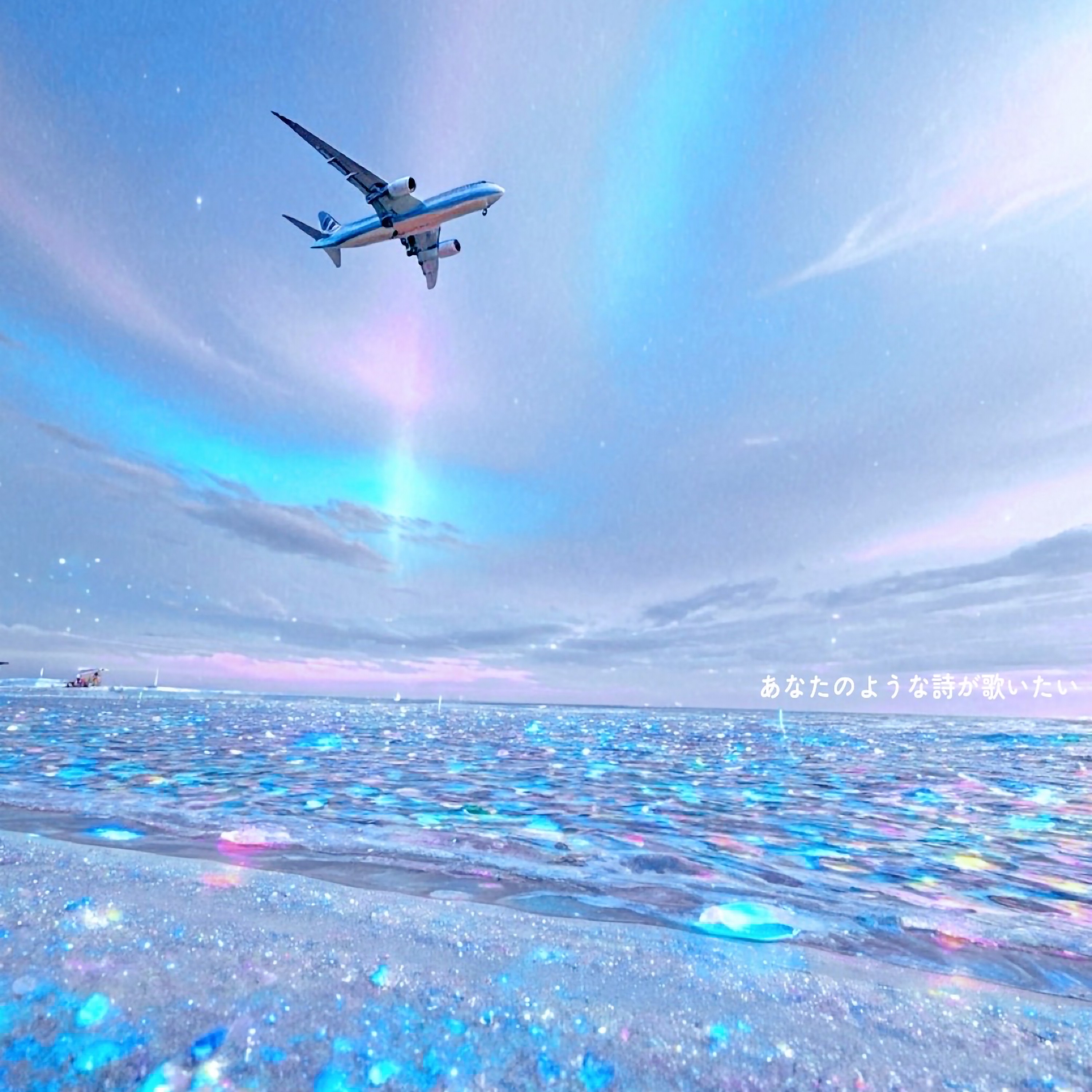 ジャケット写真