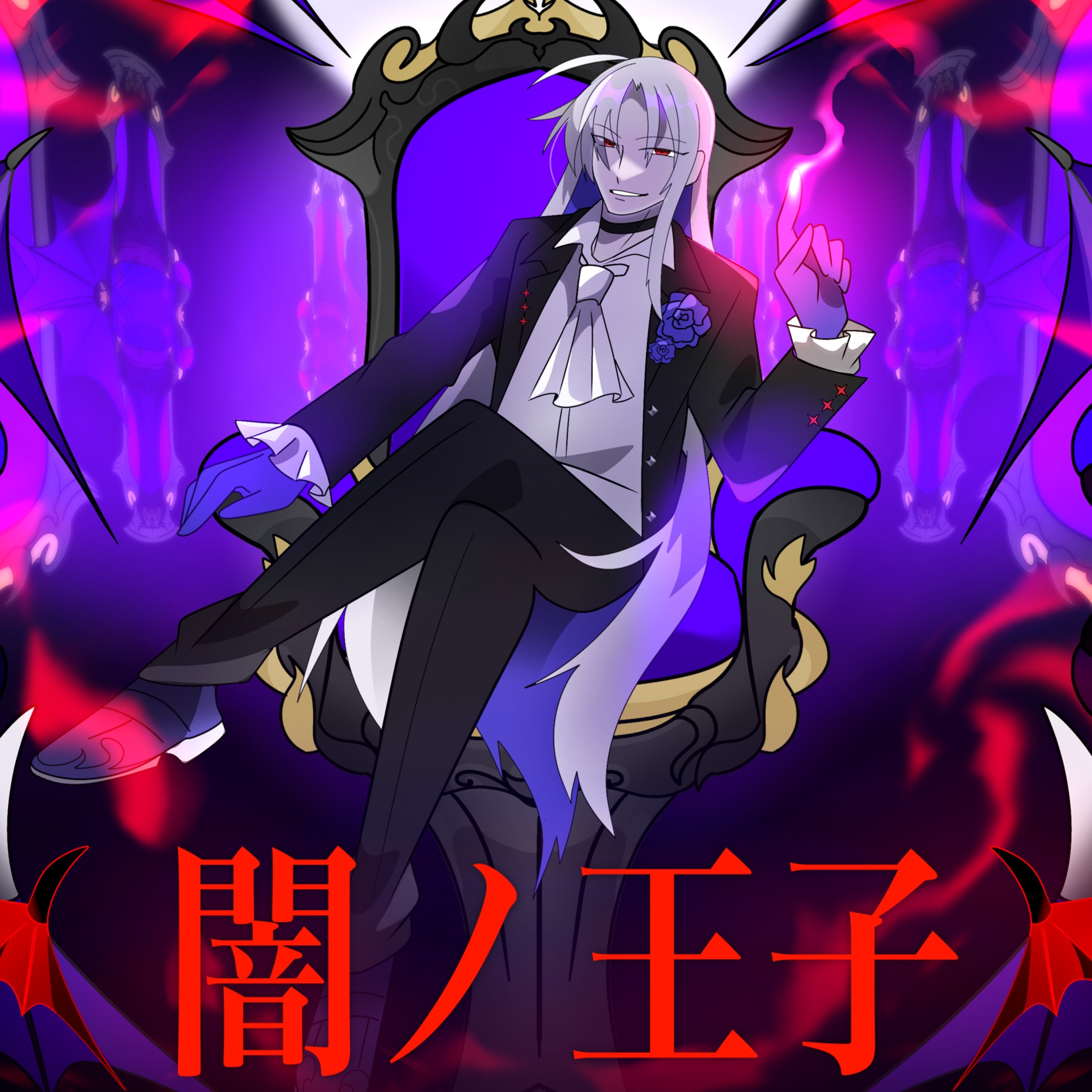 ジャケット写真