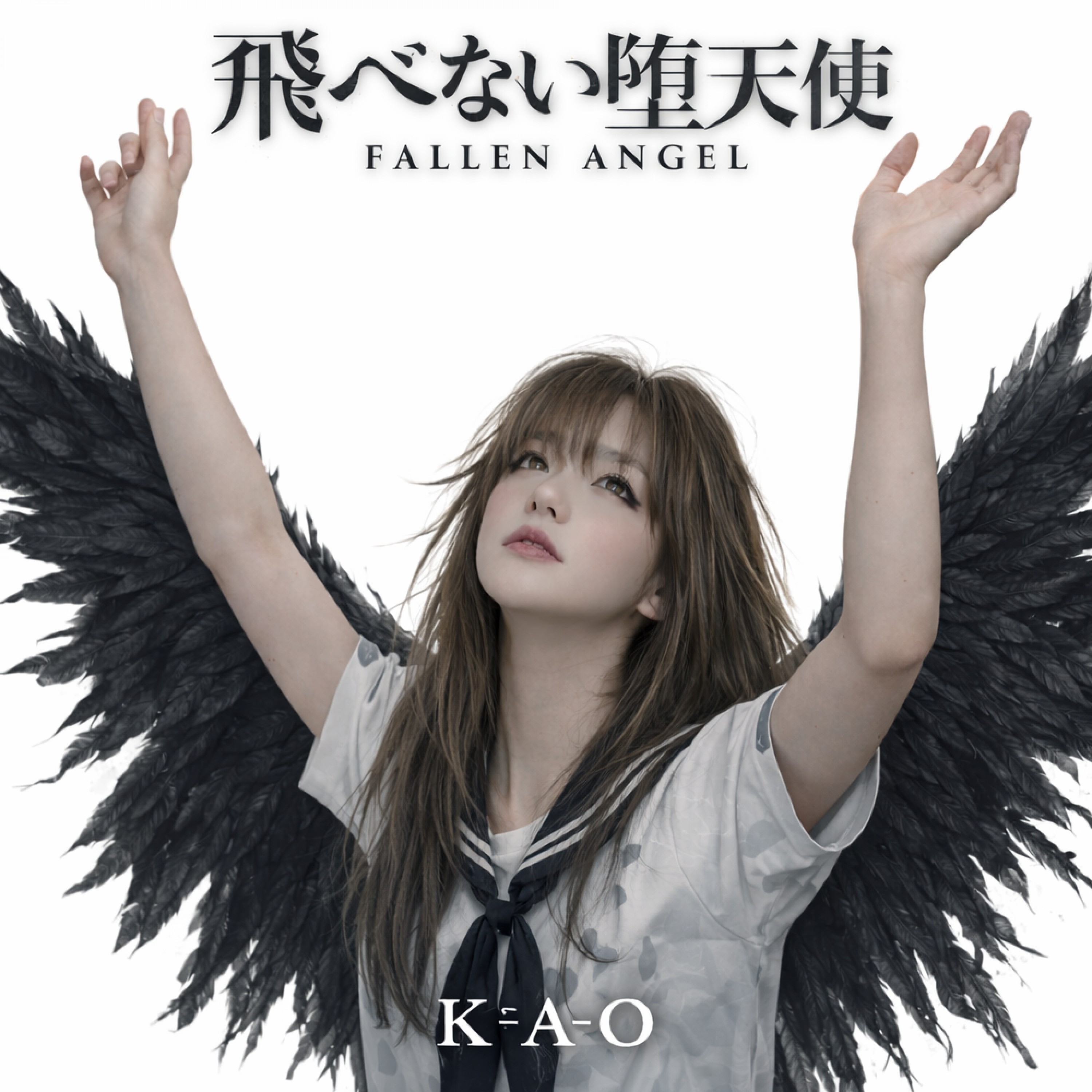 ジャケット写真