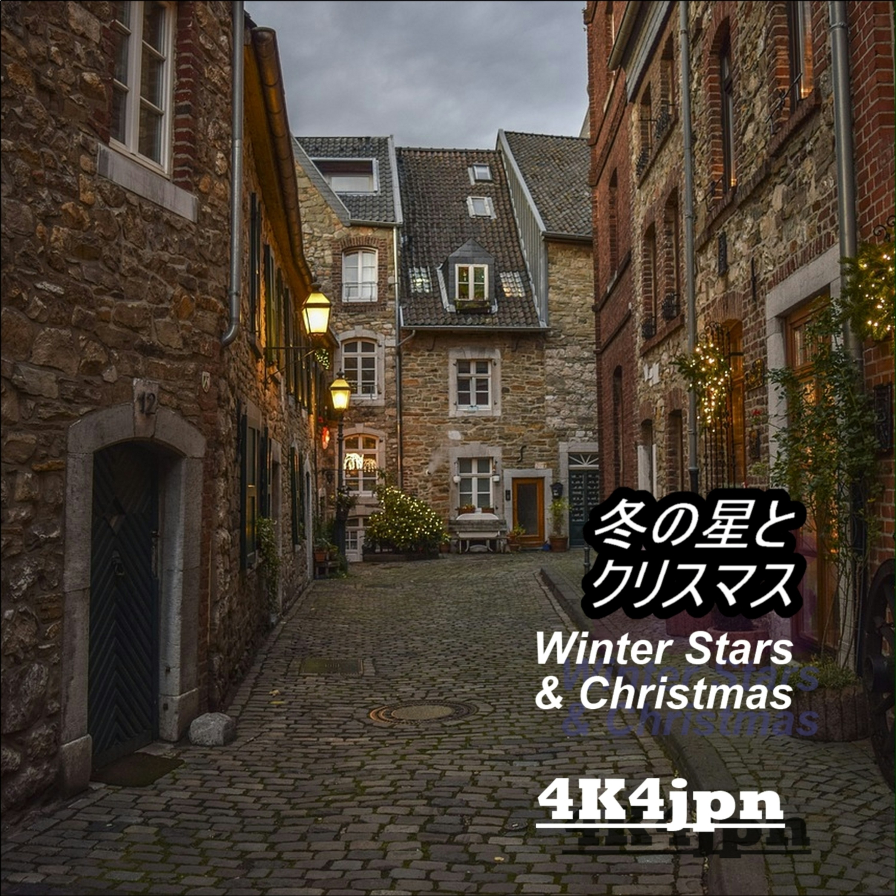 ジャケット写真