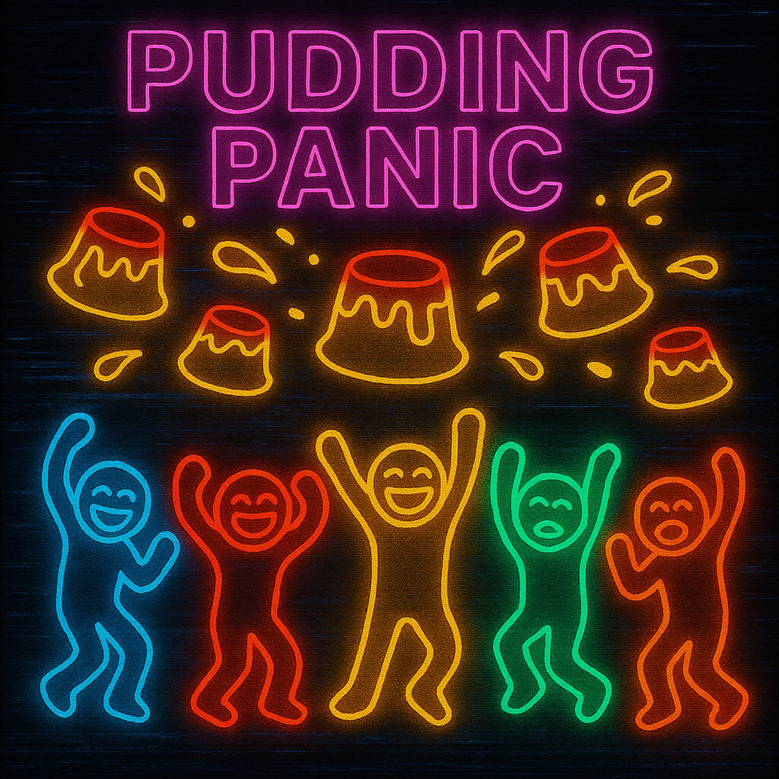 ジャケット写真