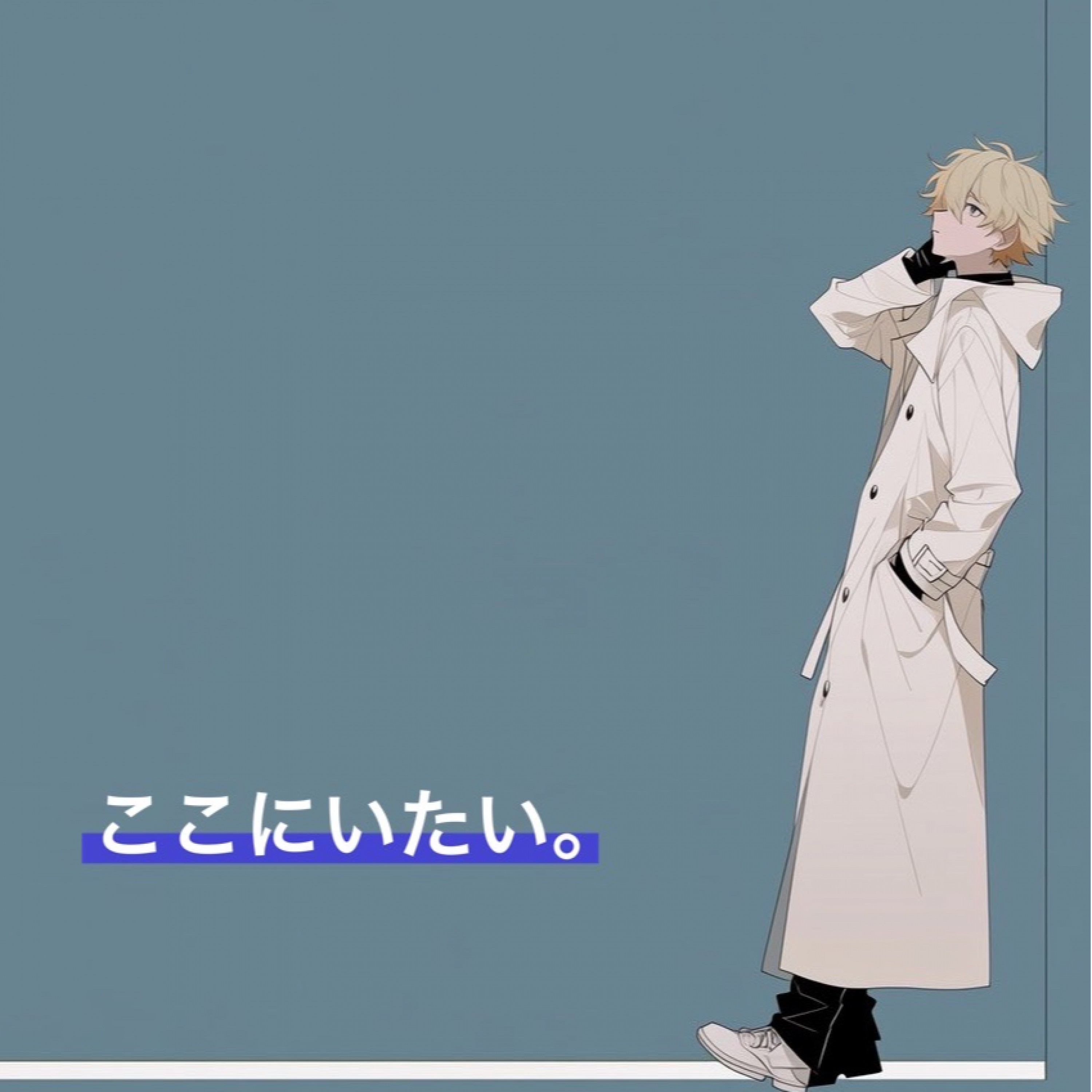 ジャケット写真